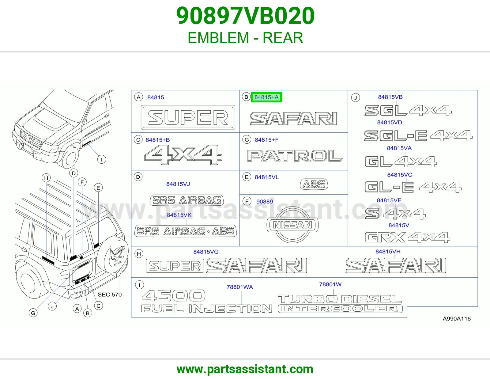 شعار خلفي 90897VB020