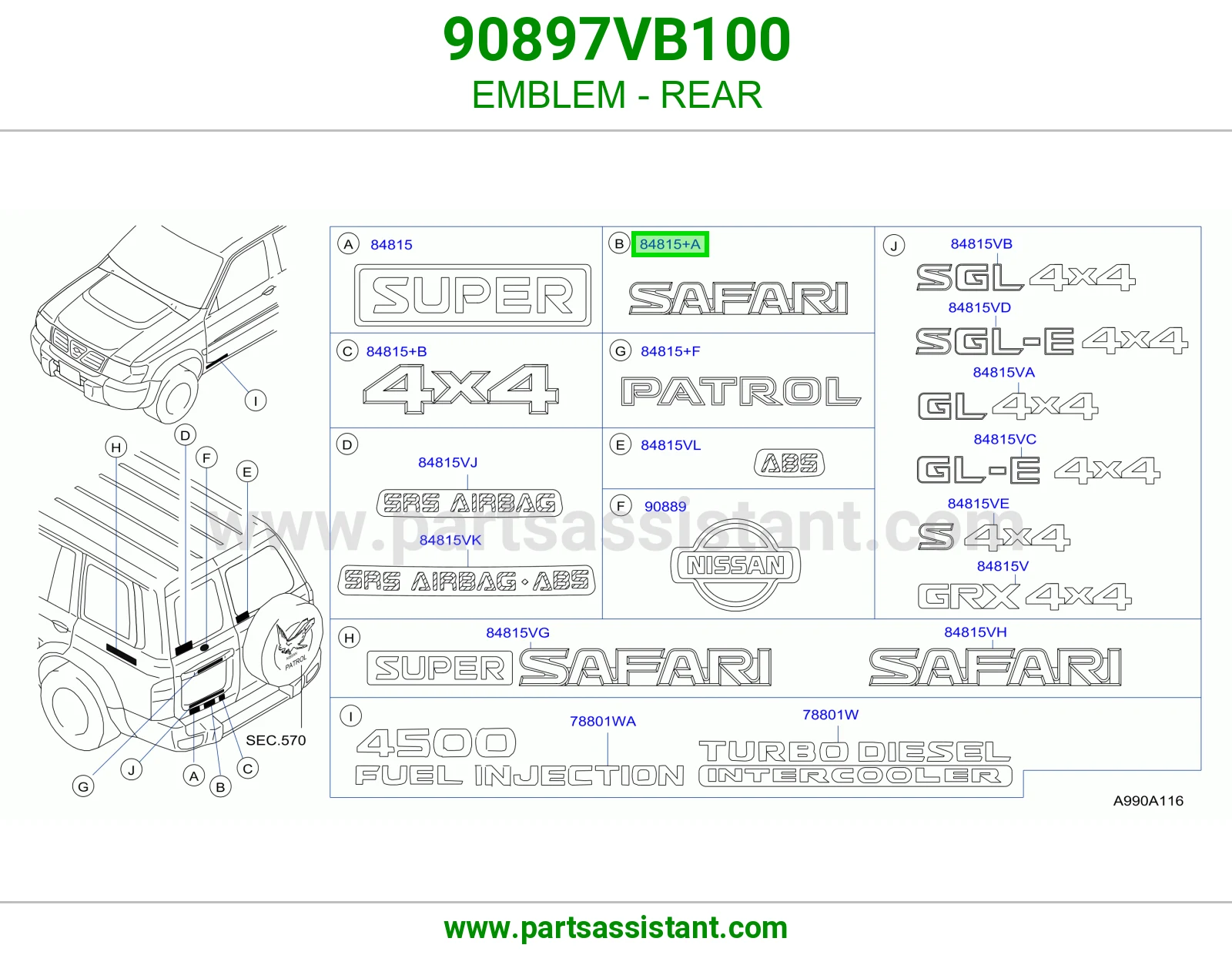 علامة خلفي 90897VB100