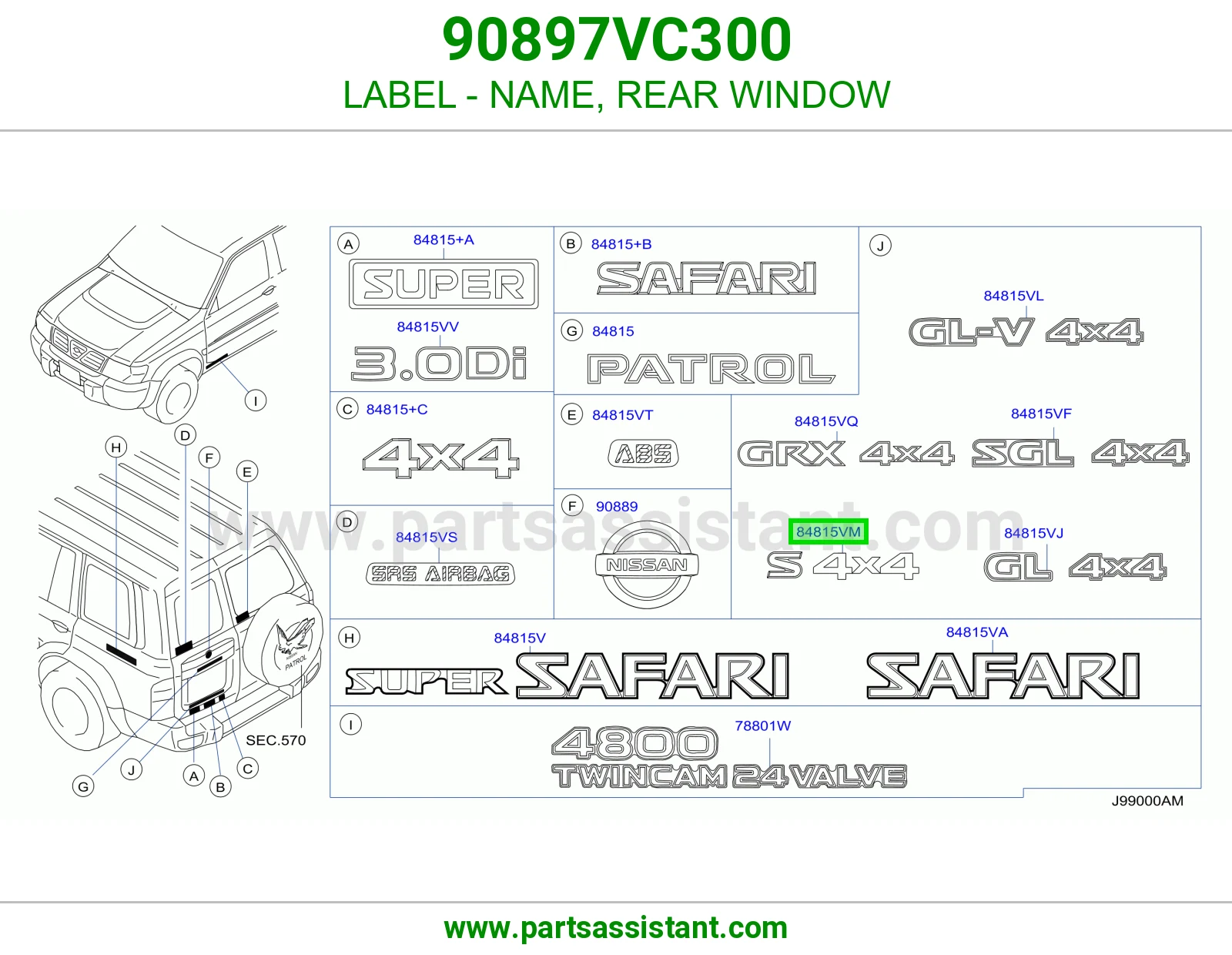 ملصق اسم قزاز خلفي 90897VC300