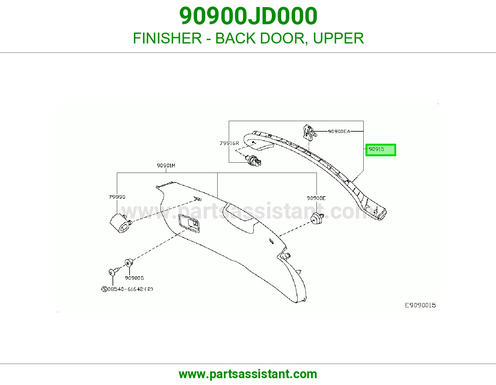 تلبيسة باب شنطة فوق 90900JD000