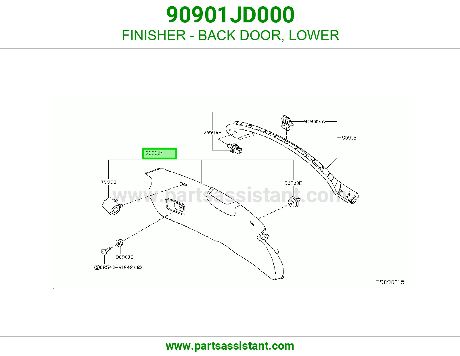 تلبيسة باب شنطة تحت 90901JD000