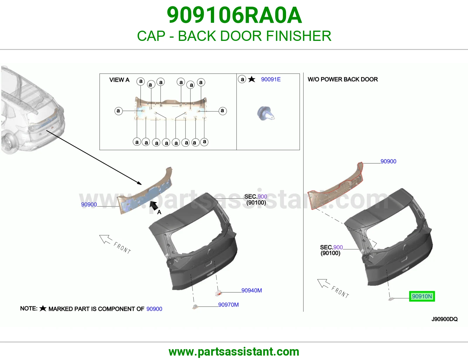 غطاء تلبيسة باب شنطة 909106RA0A