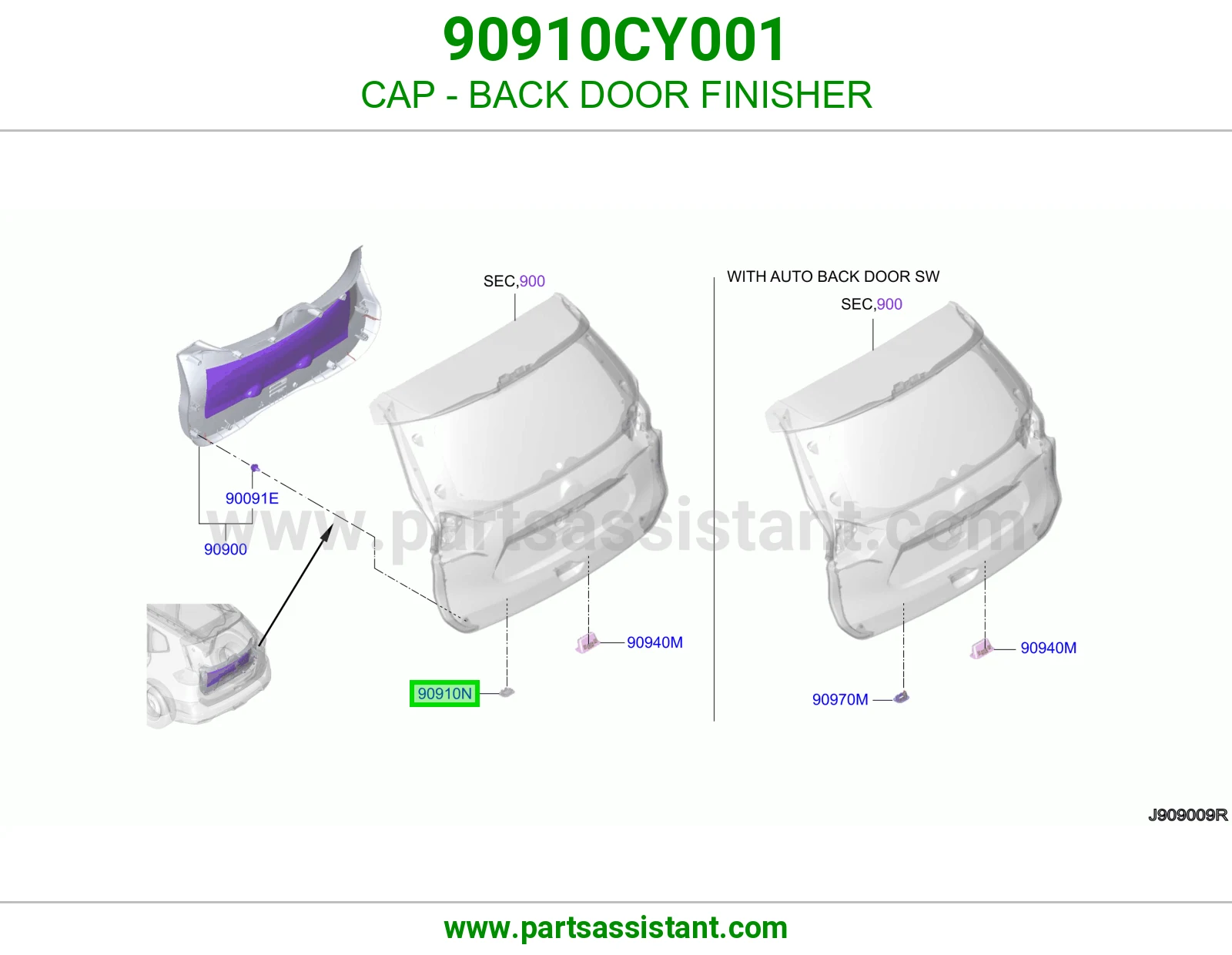 غطاء تلبيسة باب شنطة 90910CY001