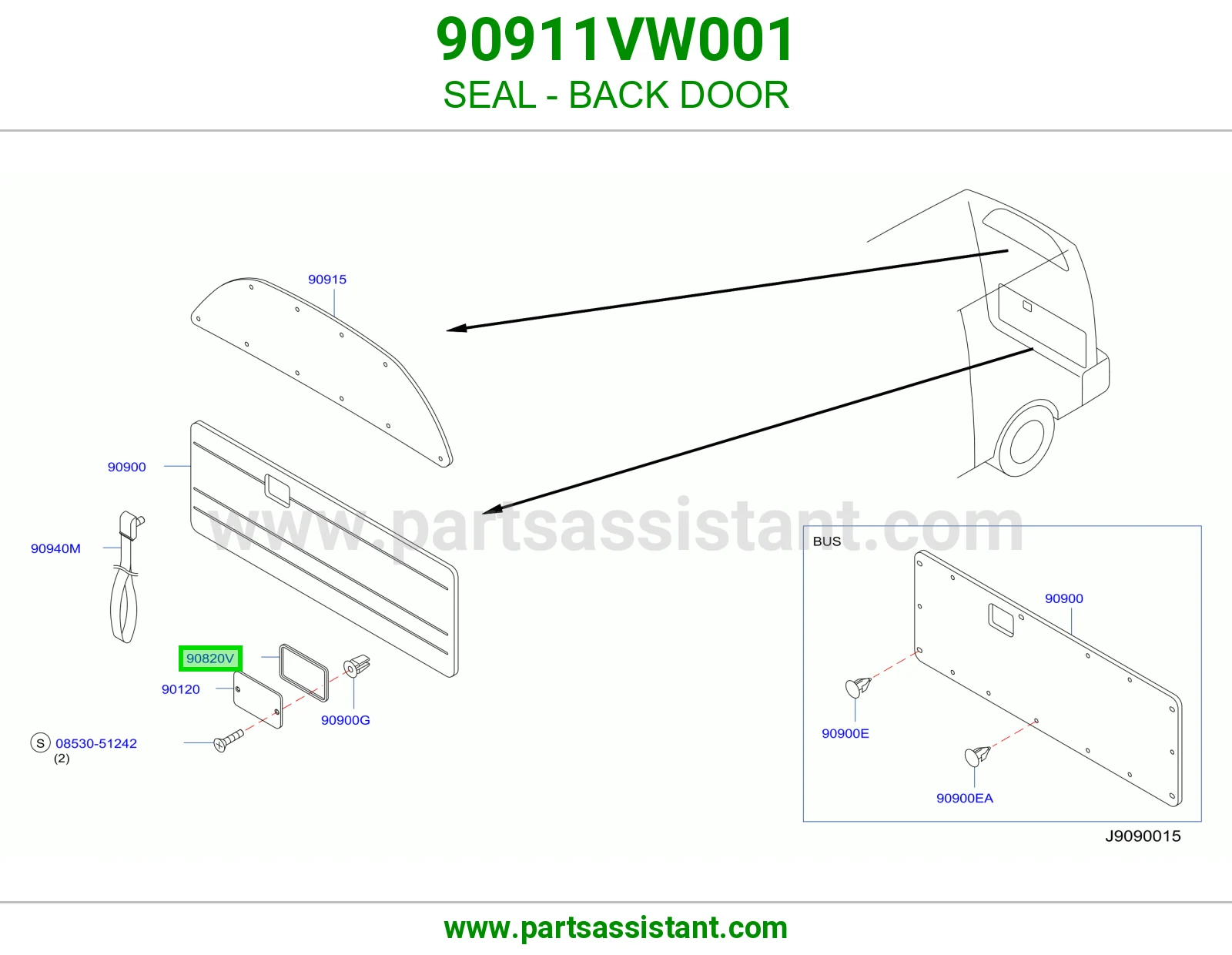 جلدة باب شنطة 90911VW001