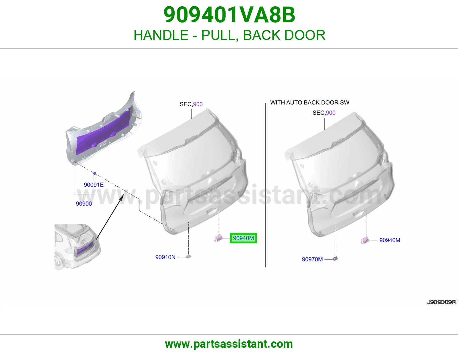 مسكة سحب باب شنطة 909401VA8B