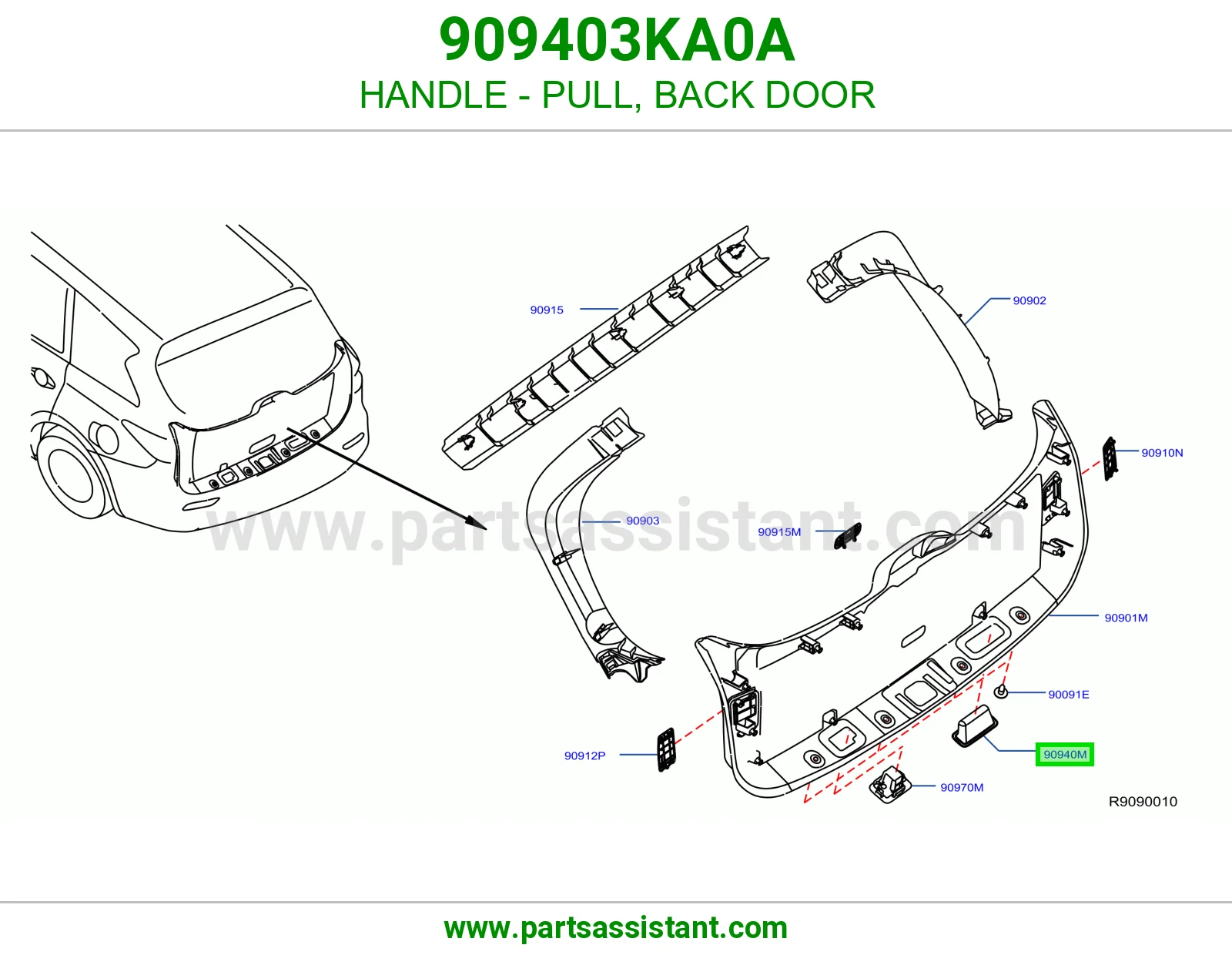 مسكة سحب باب شنطة 909403KA0A