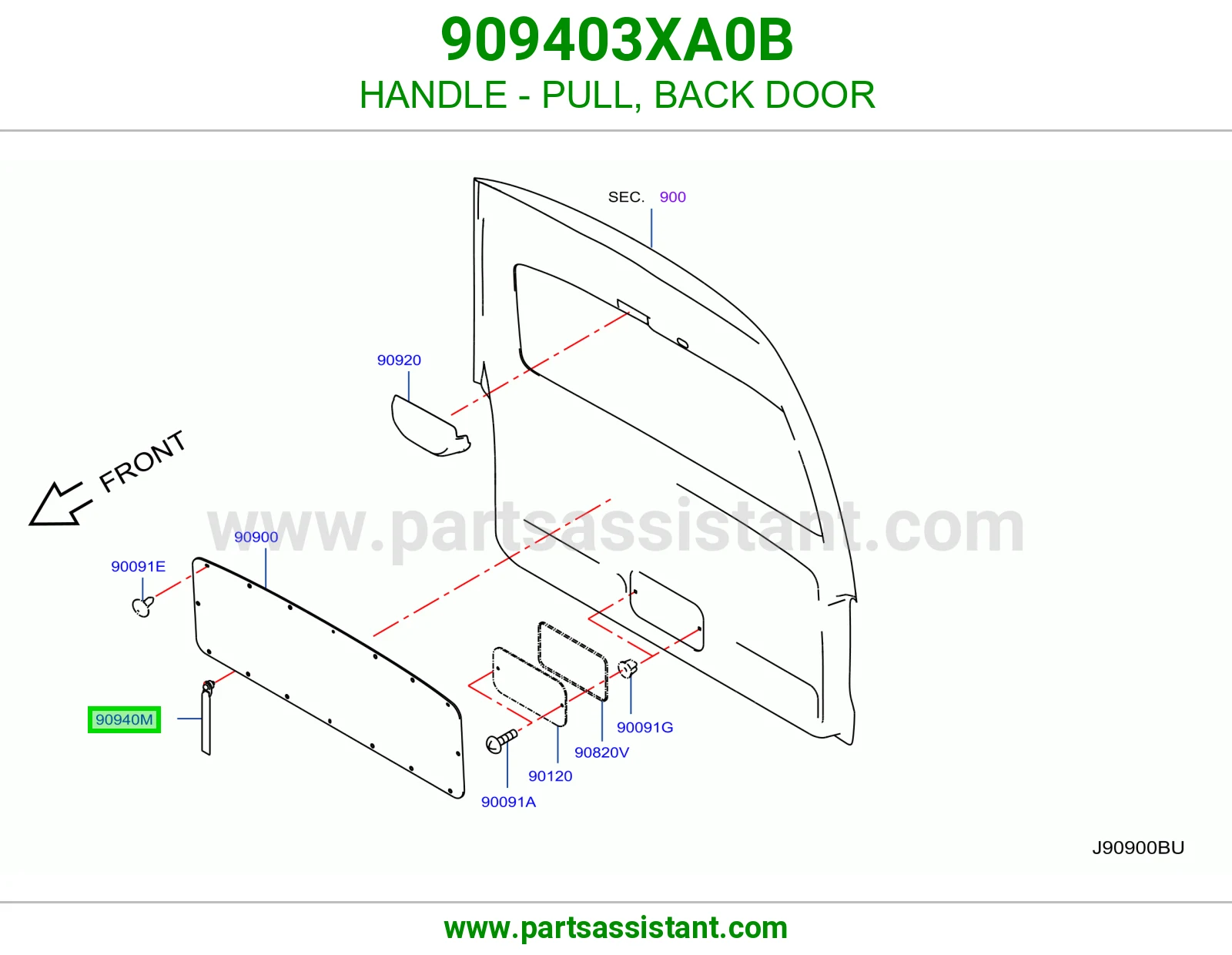 مسكة سحب باب شنطة 909403XA0B