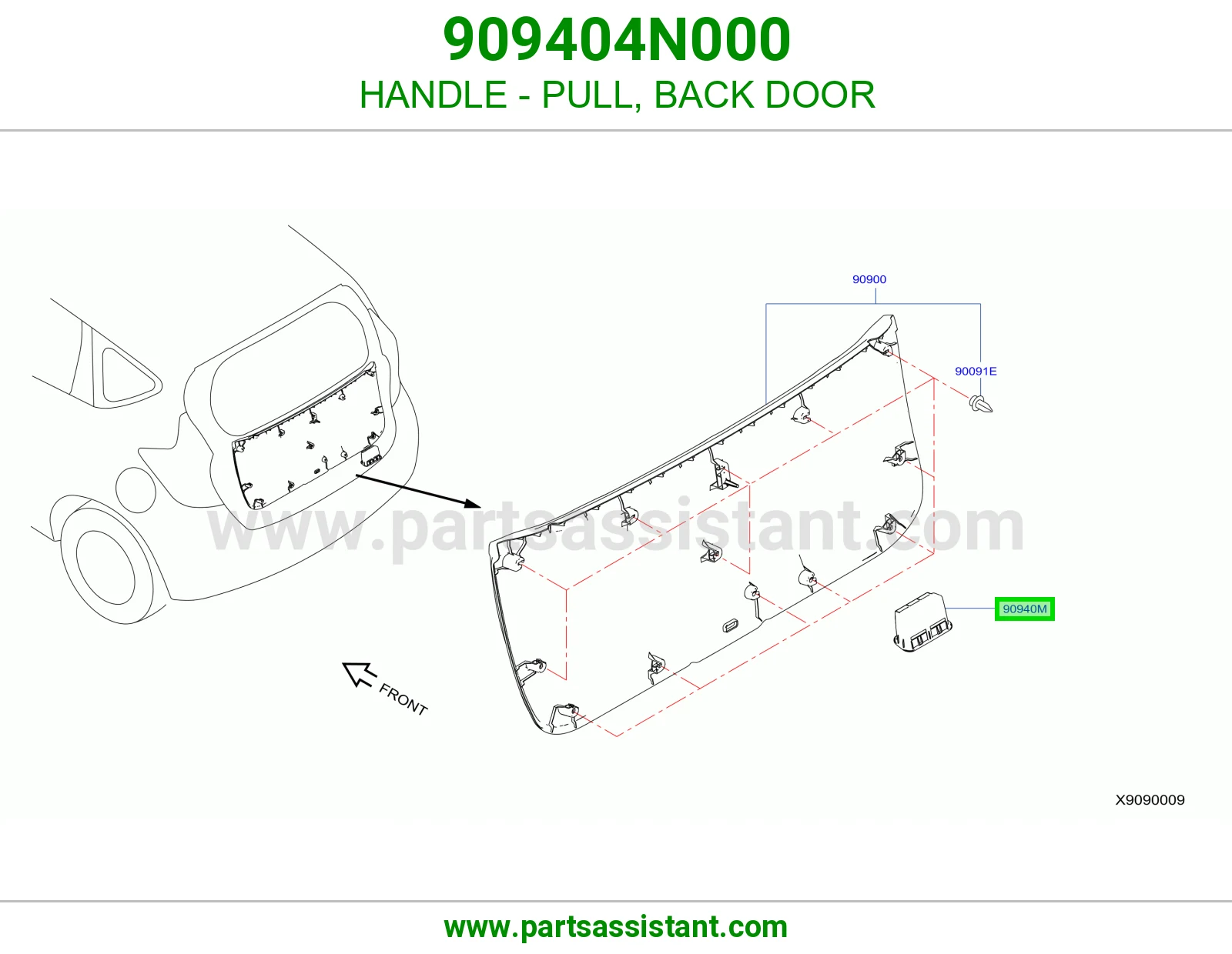 مسكة سحب باب شنطة 909404N000