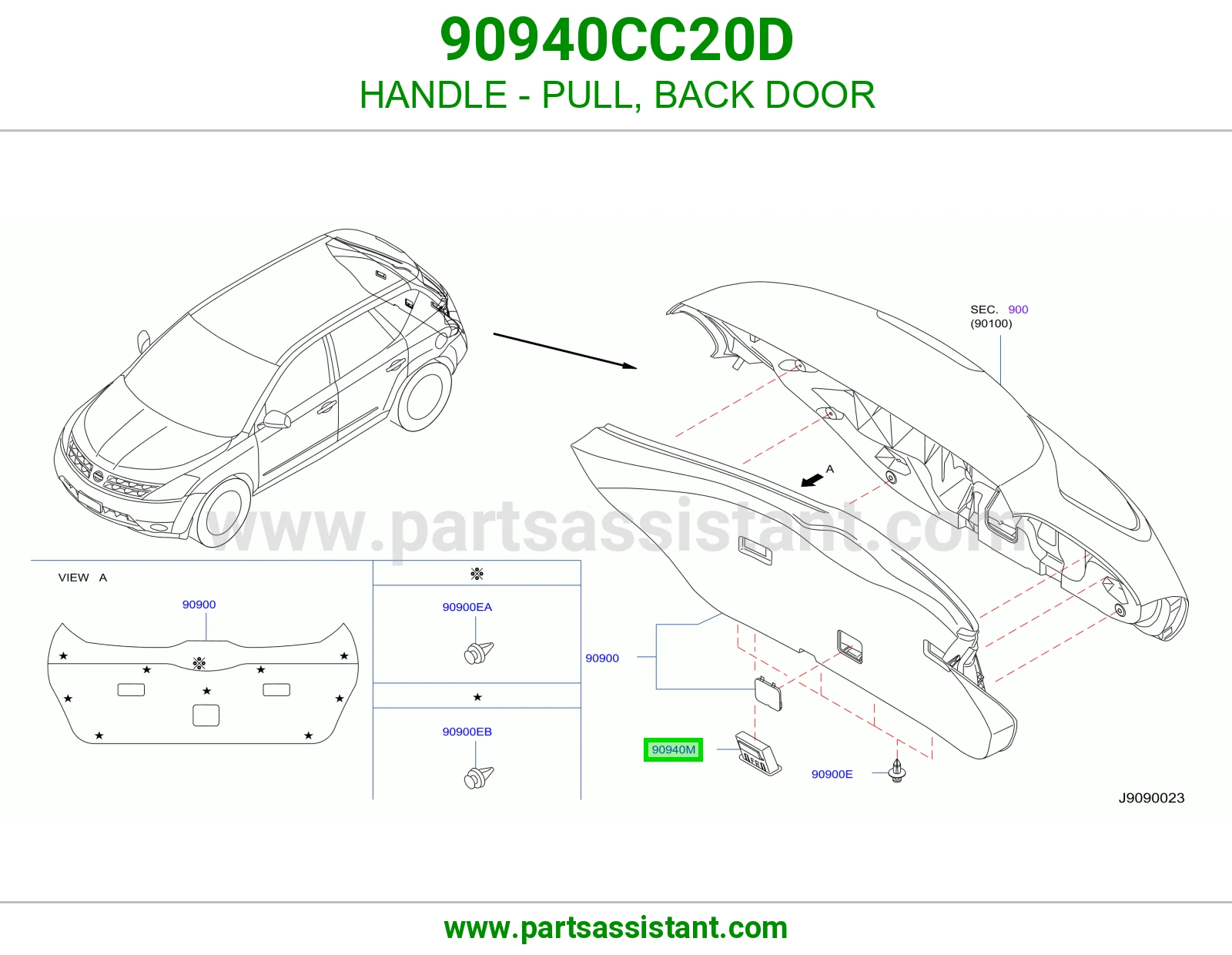 مسكة سحب باب شنطة 90940CC20D