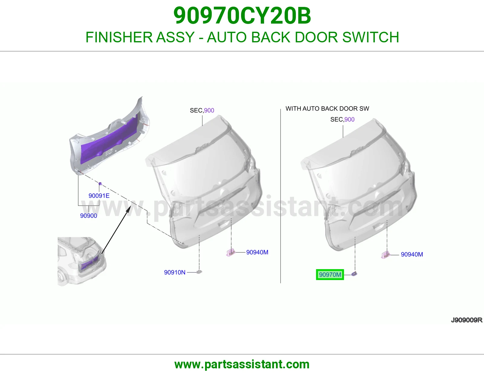 زر فتح باب شنطه 90970CY20B