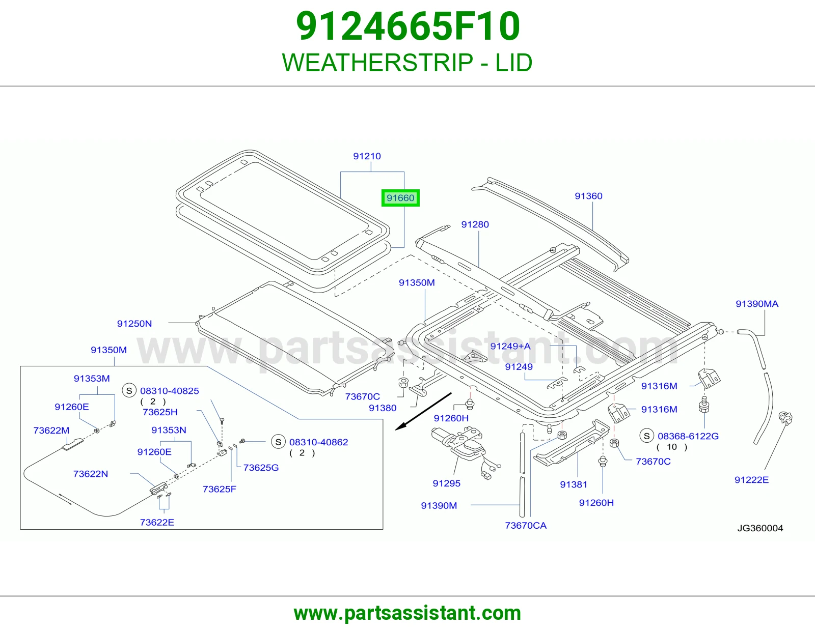 ربل غطاء 9124665F10