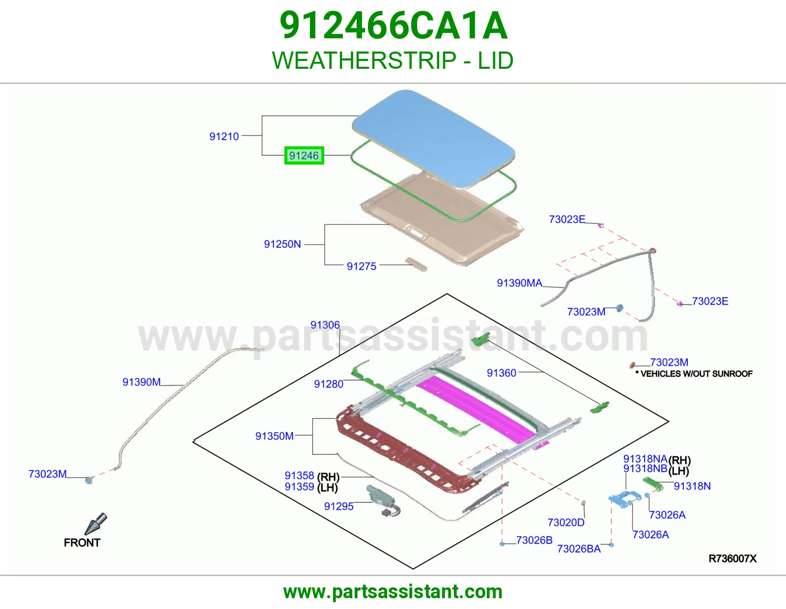 ربل غطاء 912466CA1A