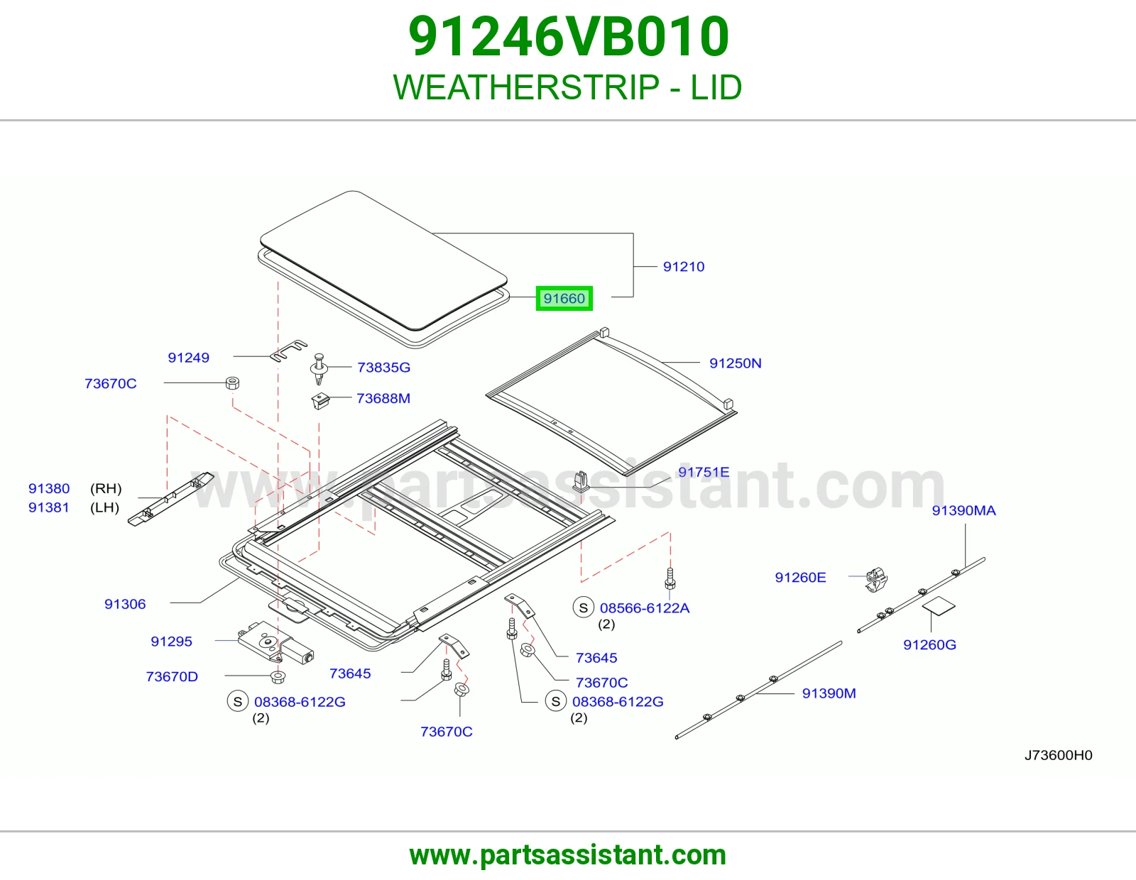 ربل غطاء 91246VB010