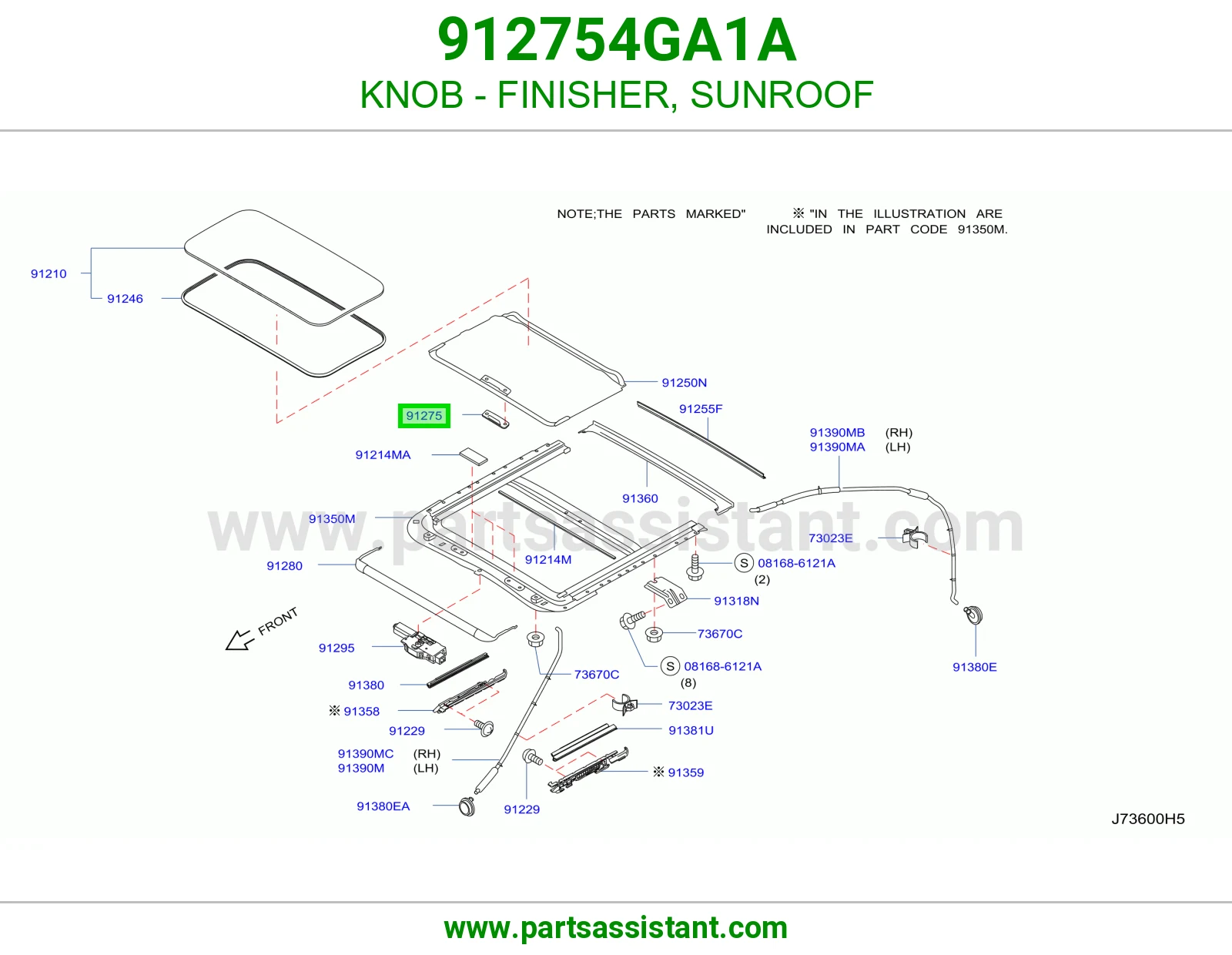 مسكة تلبيسة فتحة سقف 912754GA1A