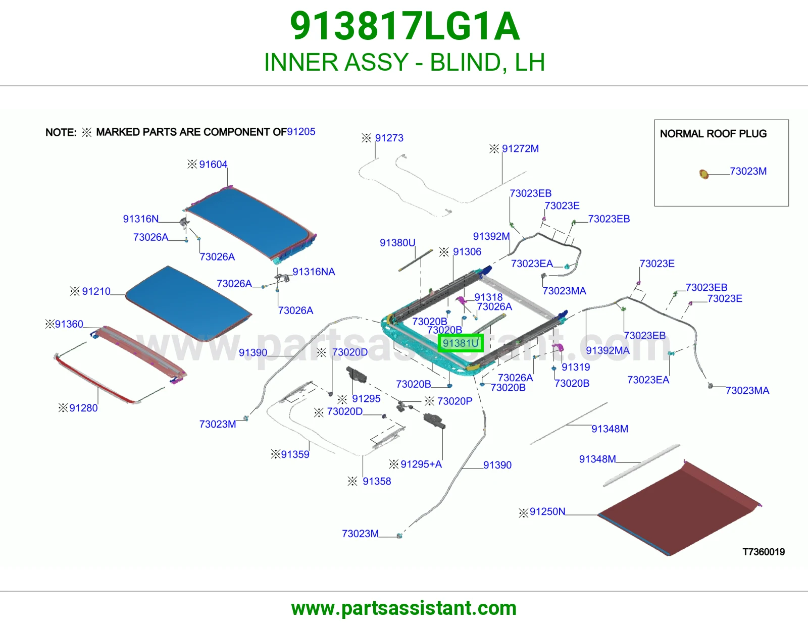 داخلي ستارة يسار كامل 913817LG1A