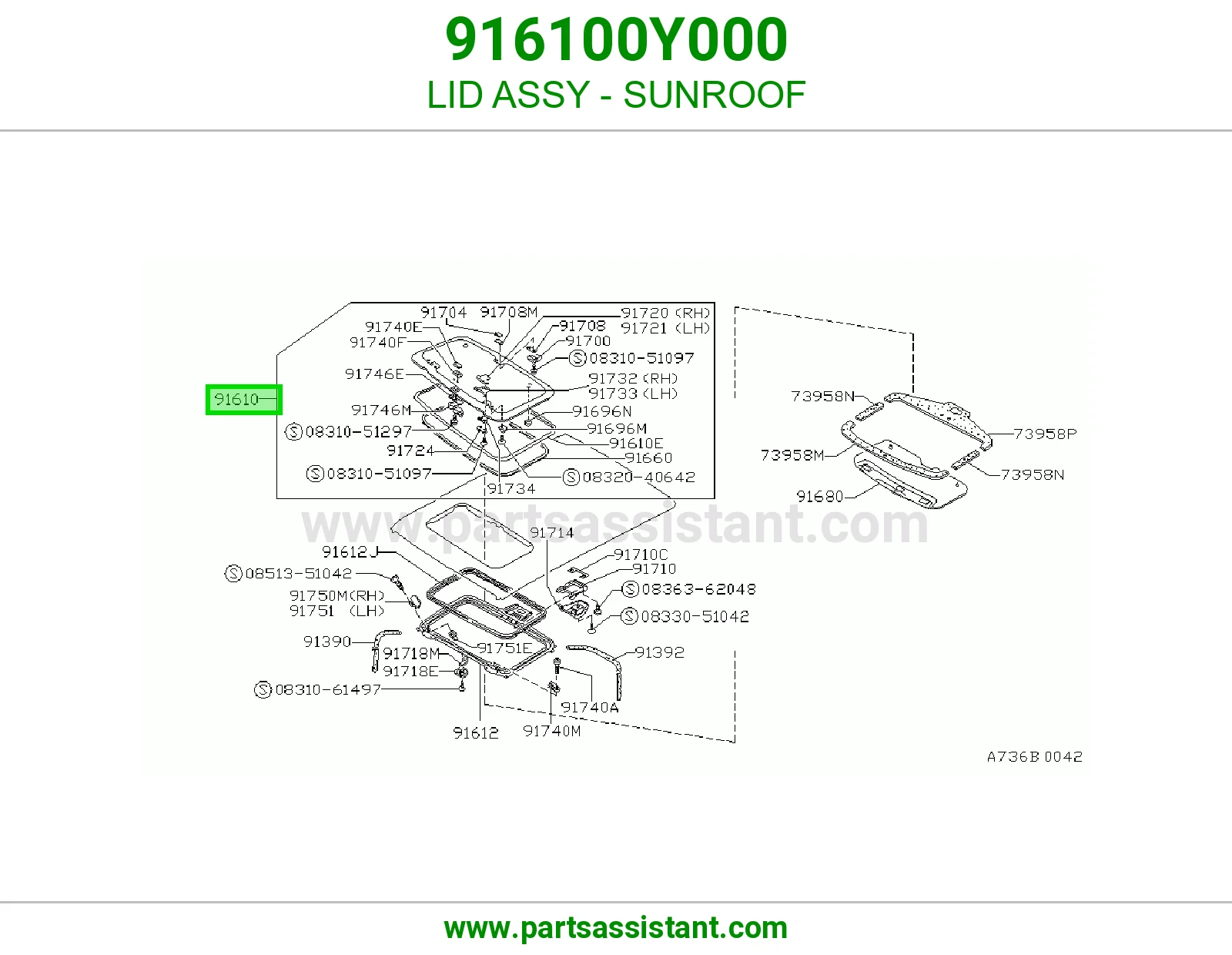 غطاء فتحة سقف كامل 916100Y000