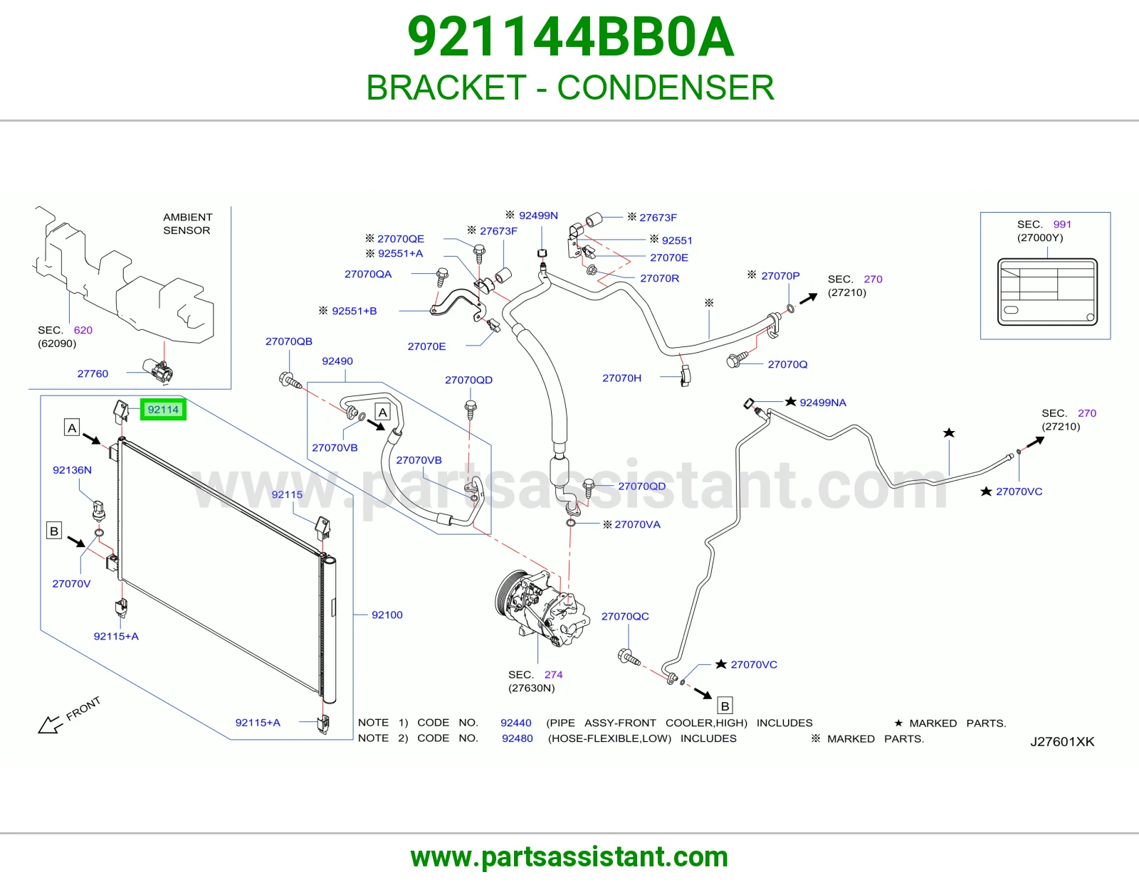 كرسي رديتر مكيف 921144BB0A
