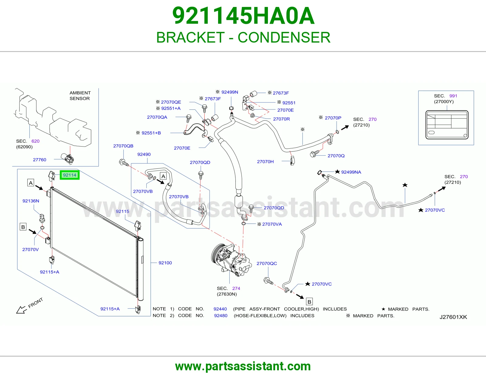 كرسي رديتر مكيف 921145HA0A