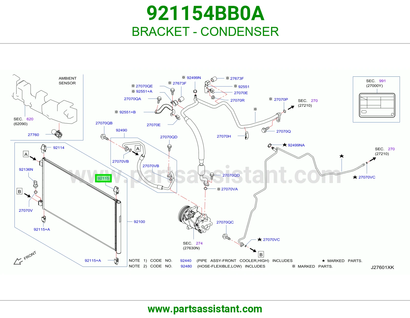 كرسي رديتر مكيف 921154BB0A