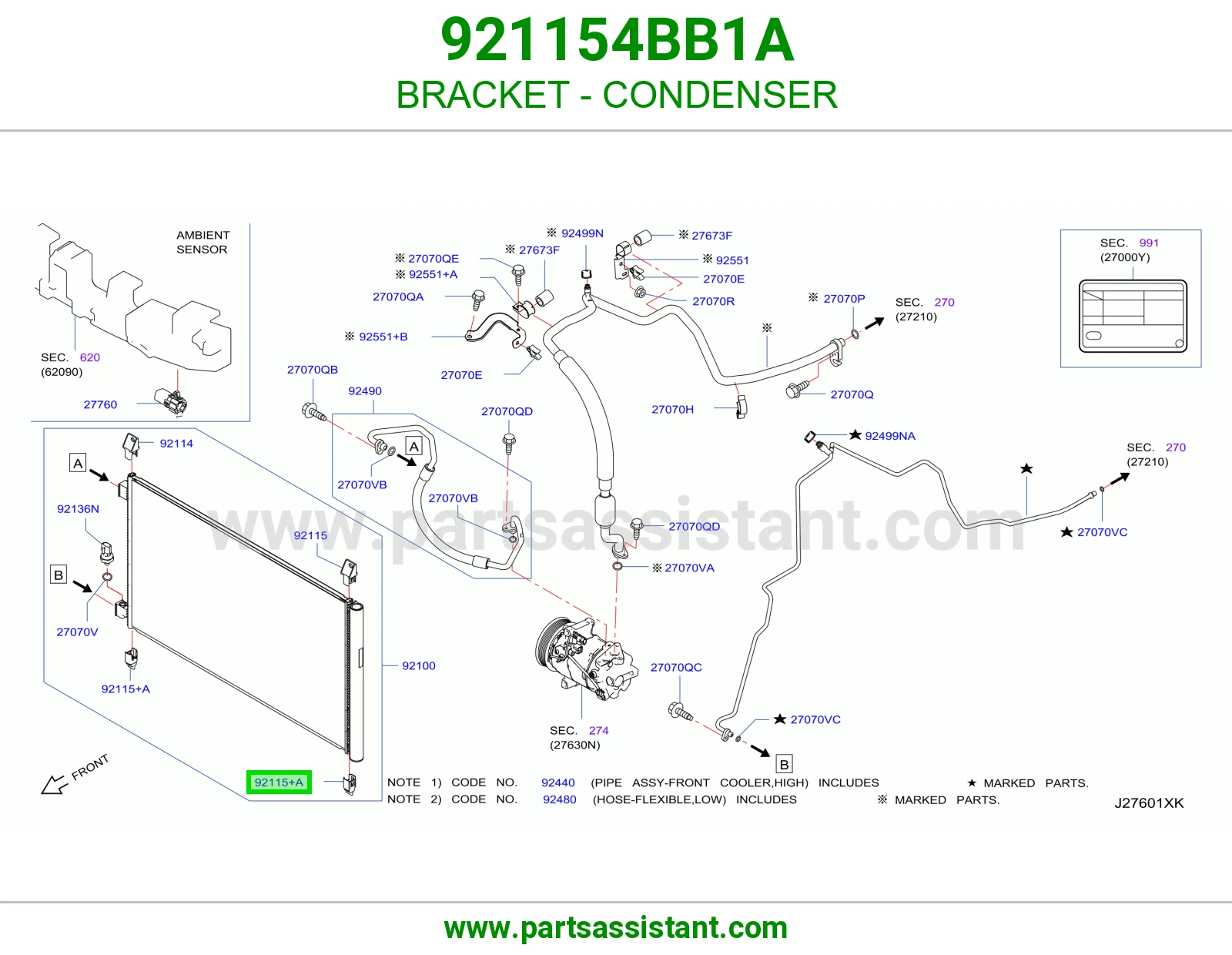 كرسي رديتر مكيف 921154BB1A