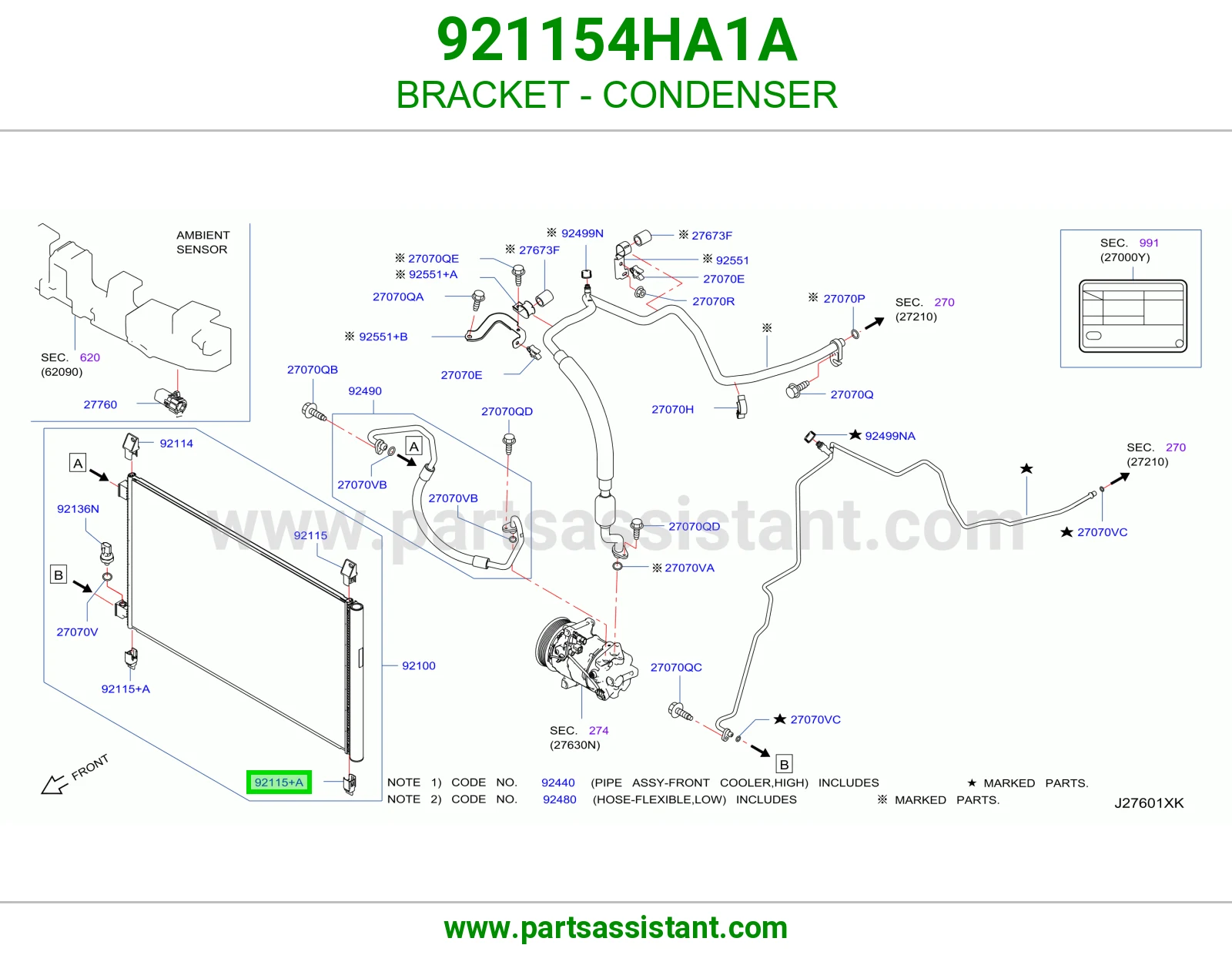 كرسي رديتر مكيف 921154HA1A