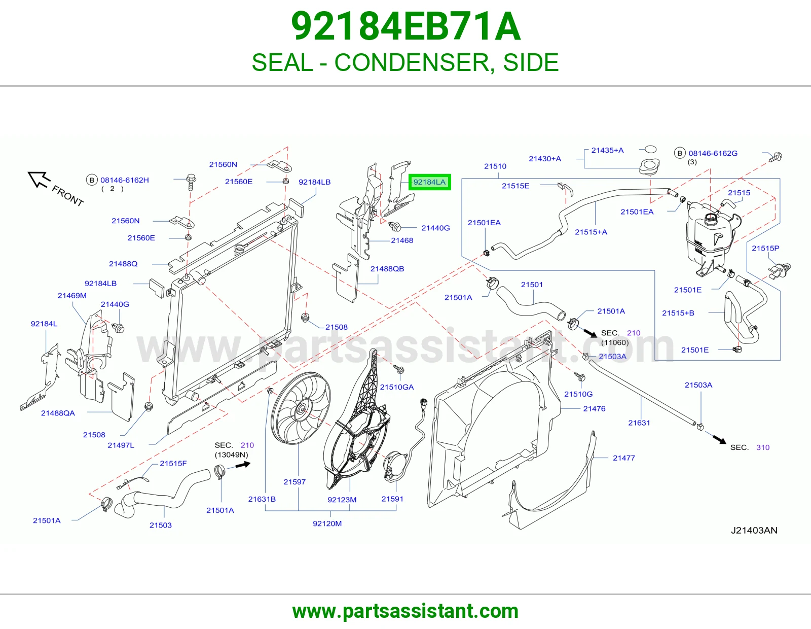 جلدة رديتر مكيف جانبي 92184EB71A