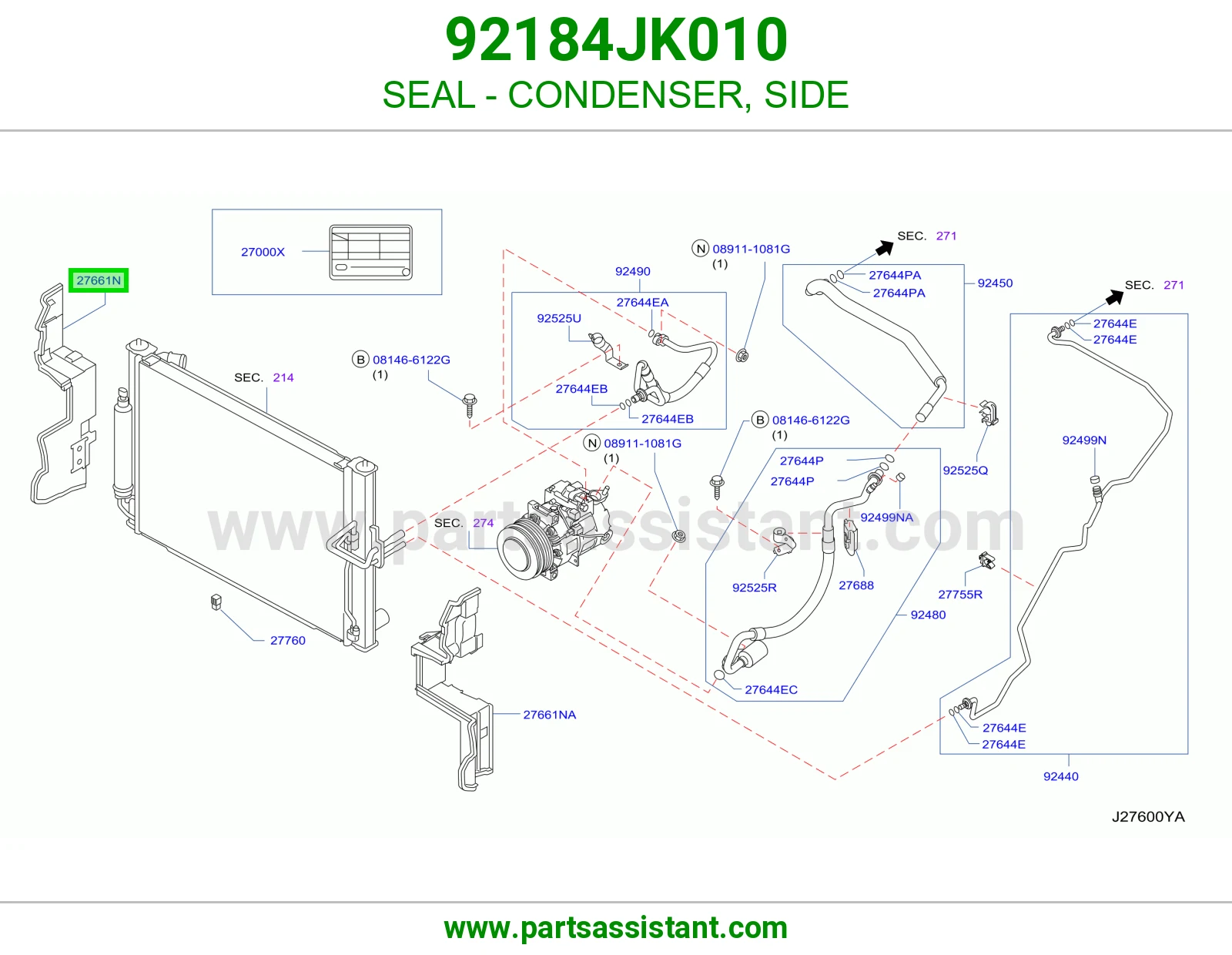 جلدة رديتر مكيف جانبي 92184JK010