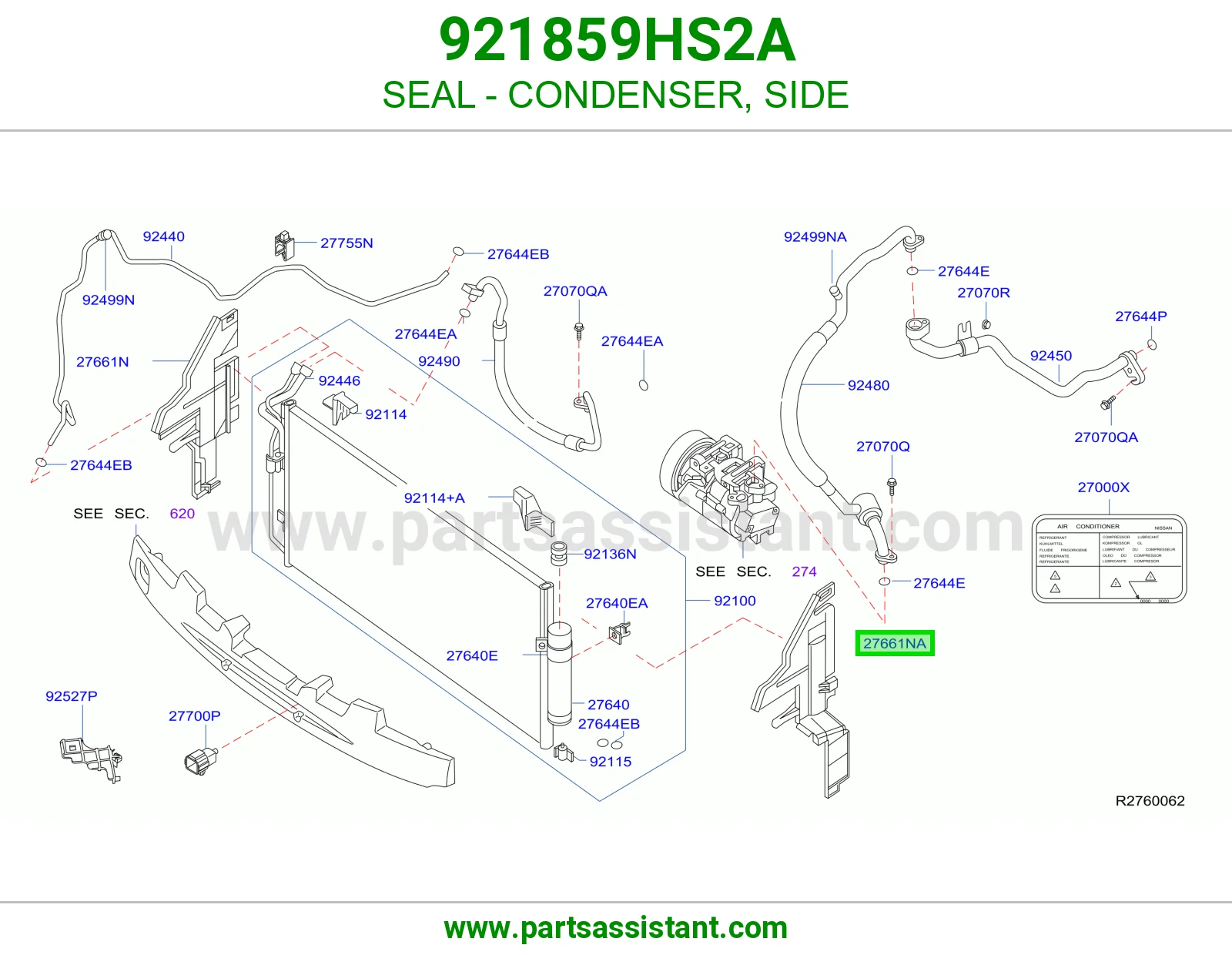 جلدة رديتر مكيف جانبي 921859HS2A
