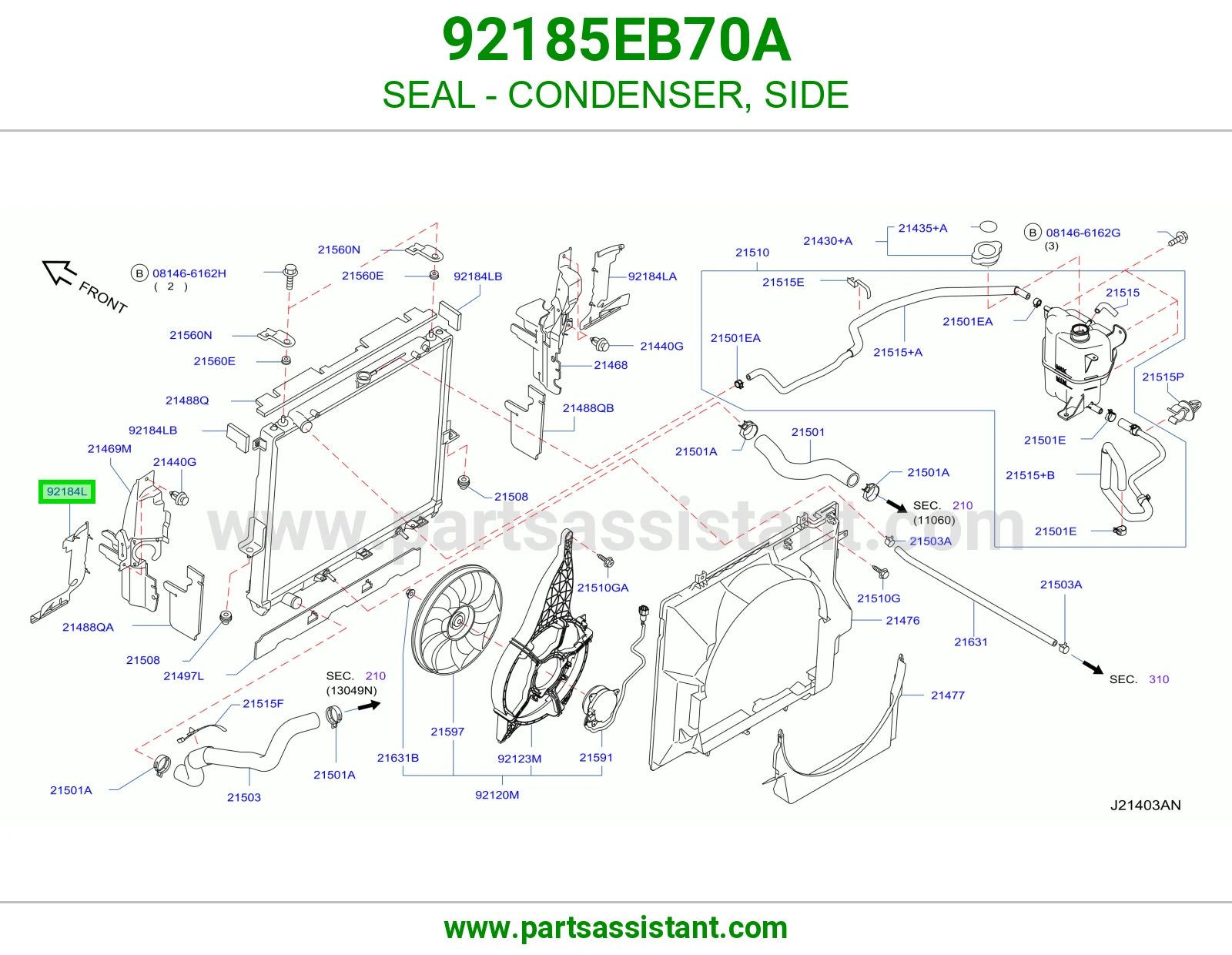 جلدة رديتر مكيف جانبي 92185EB70A