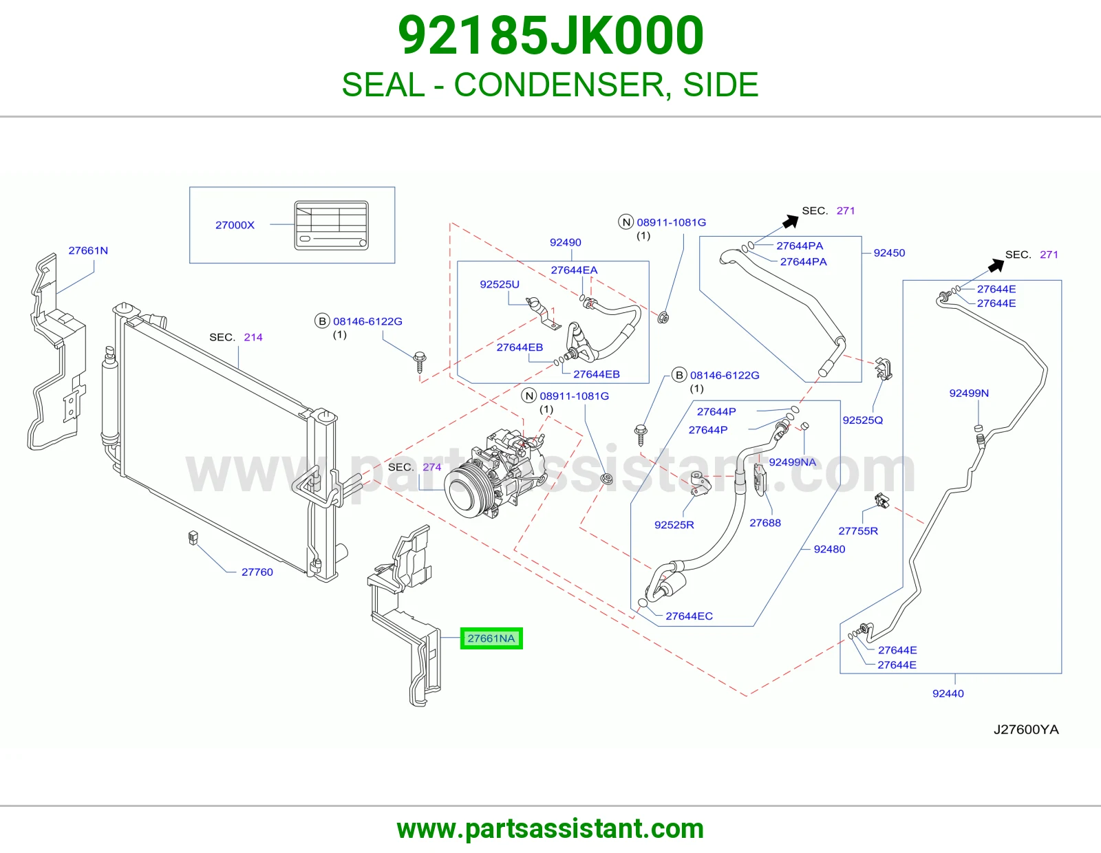 جلدة رديتر مكيف جانبي 92185JK000