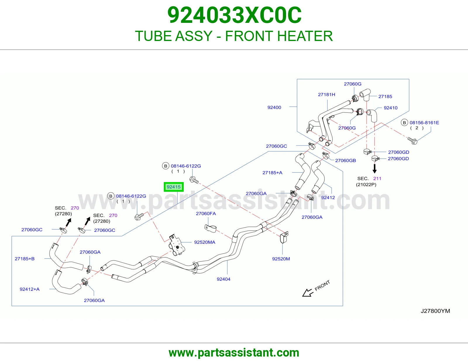 ماسورة دفاية أمامية كاملة 924033XC0C