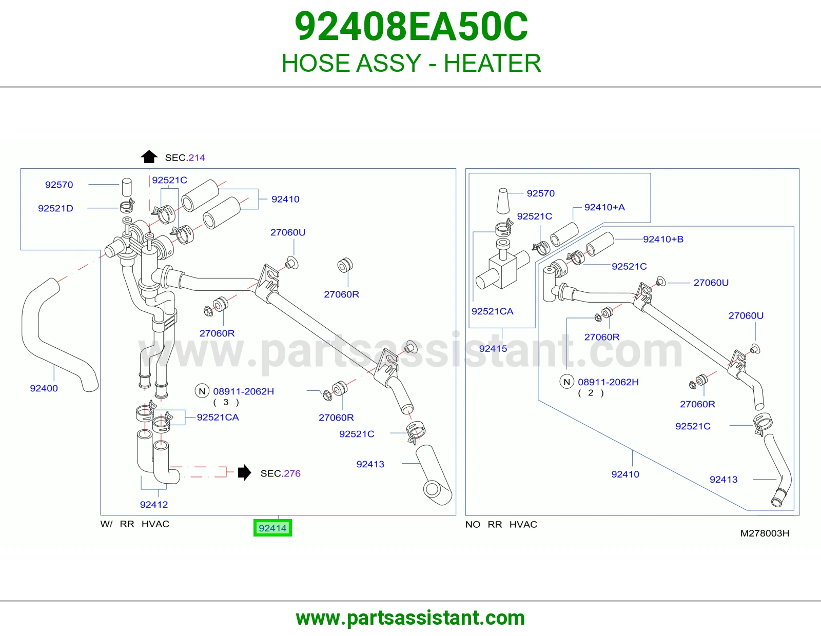 لي مكيف حار 92408EA50C