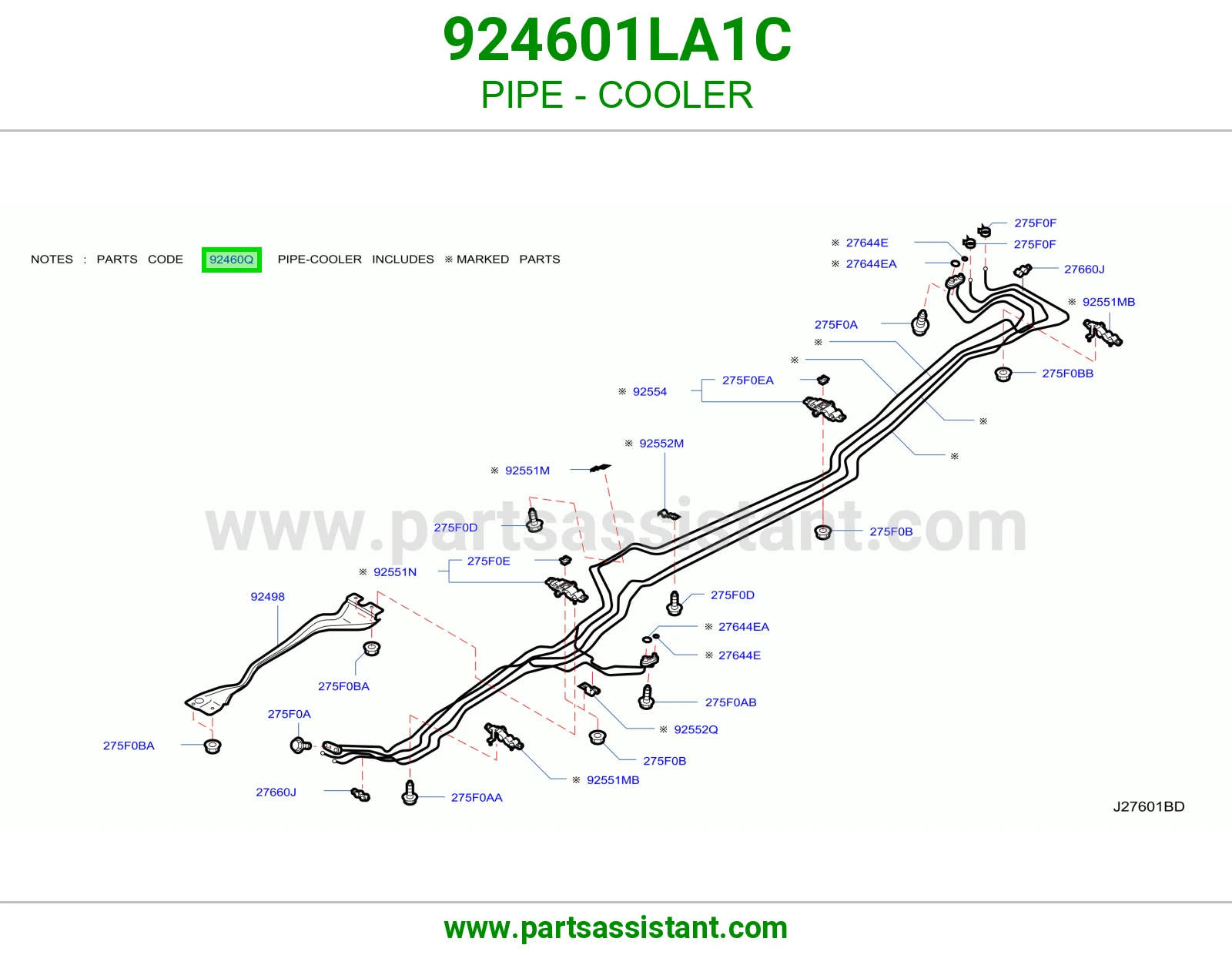 ماسورة مبرد 924601LA1C