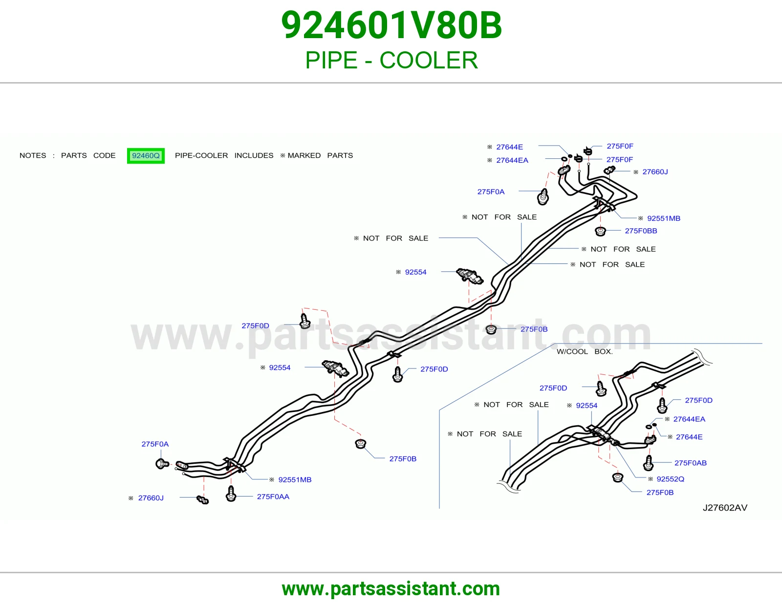 ماسورة مبرد 924601V80B