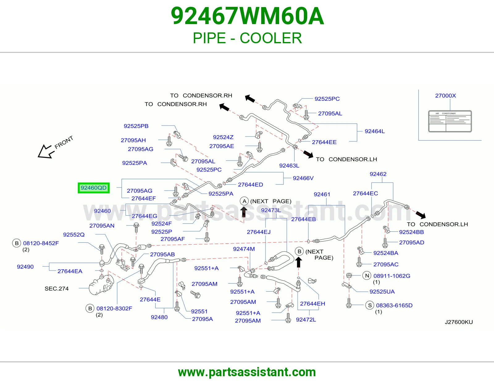 ماسورة مبرد 92467WM60A