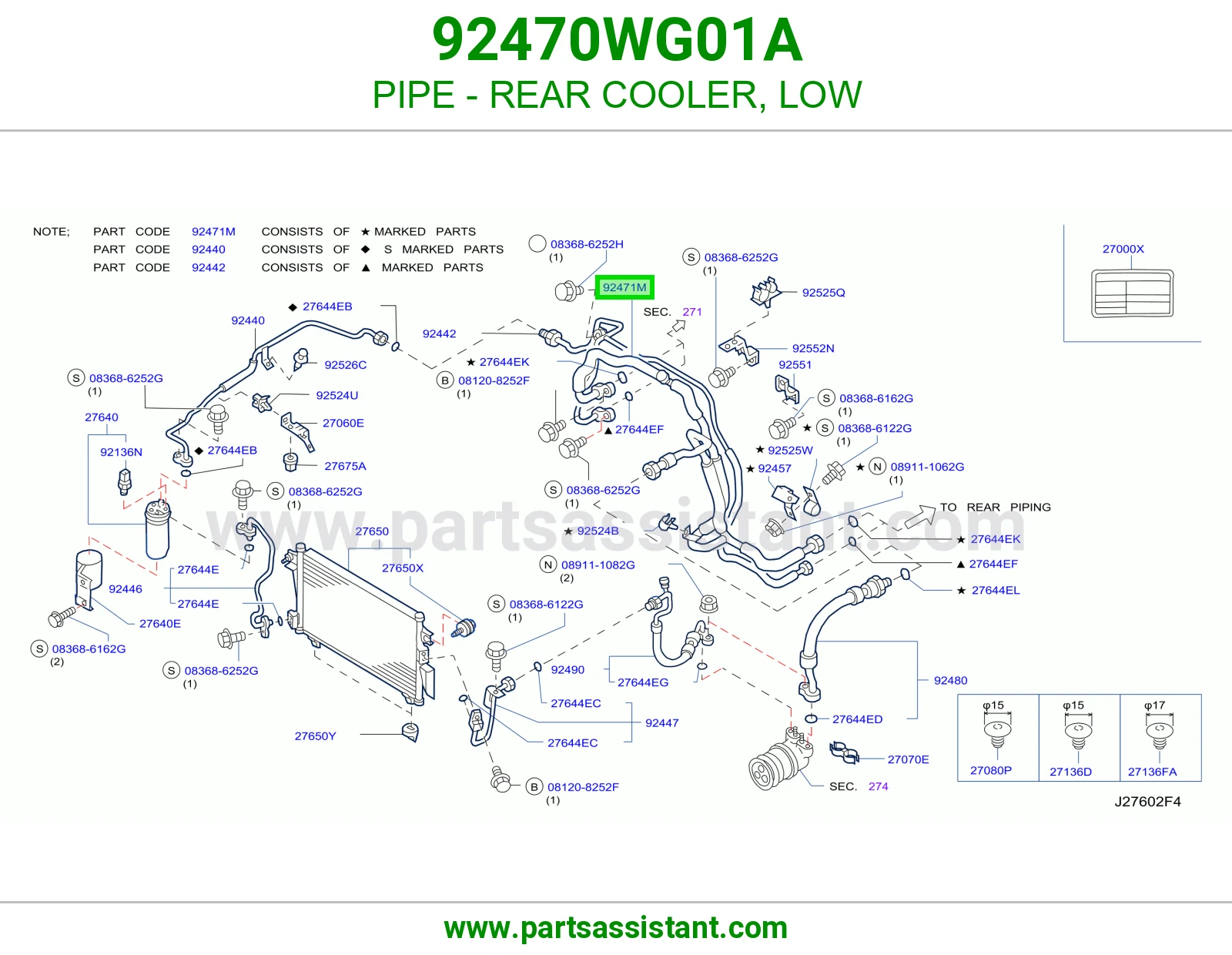ماسورة مكيف خلفي منخفض 92470WG01A