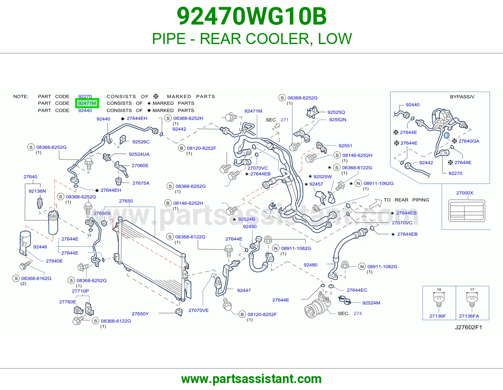 ماسورة مكيف خلفي منخفض 92470WG10B