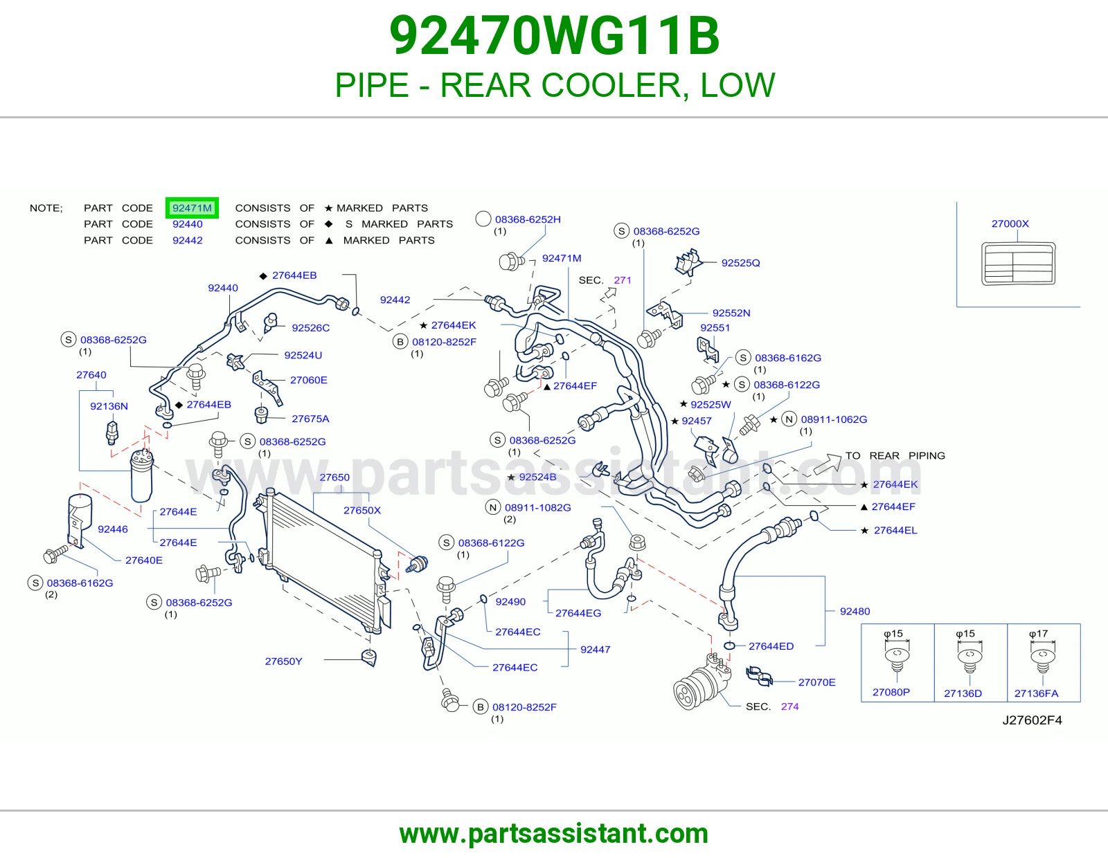 ماسورة مكيف خلفي منخفض 92470WG11B