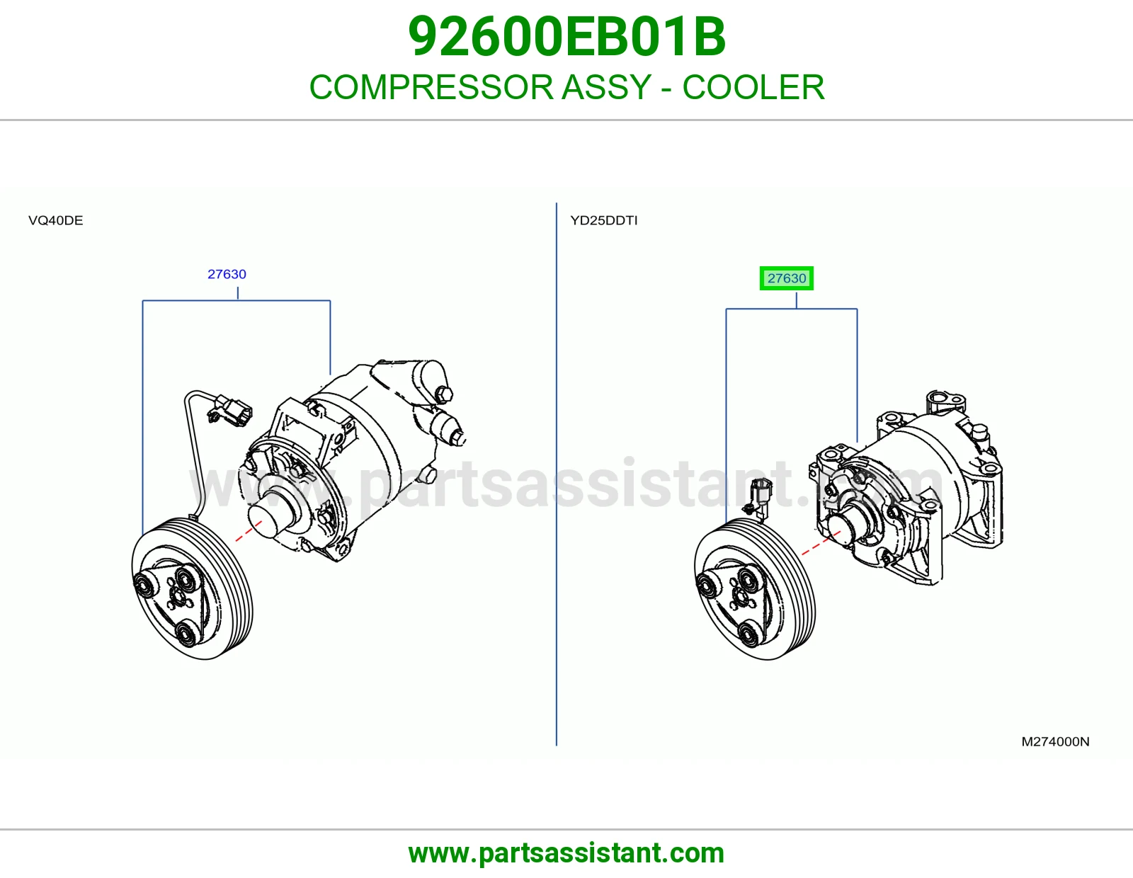 كمبروسر مكيف 92600EB01B