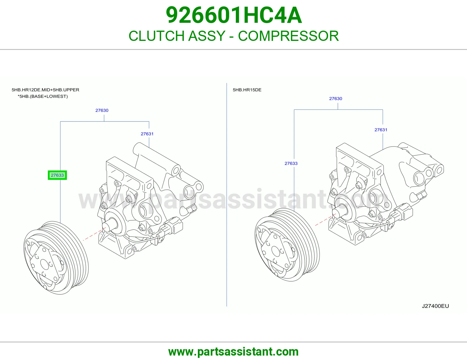 كلتش كمبروسر مكيف 926601HC4A