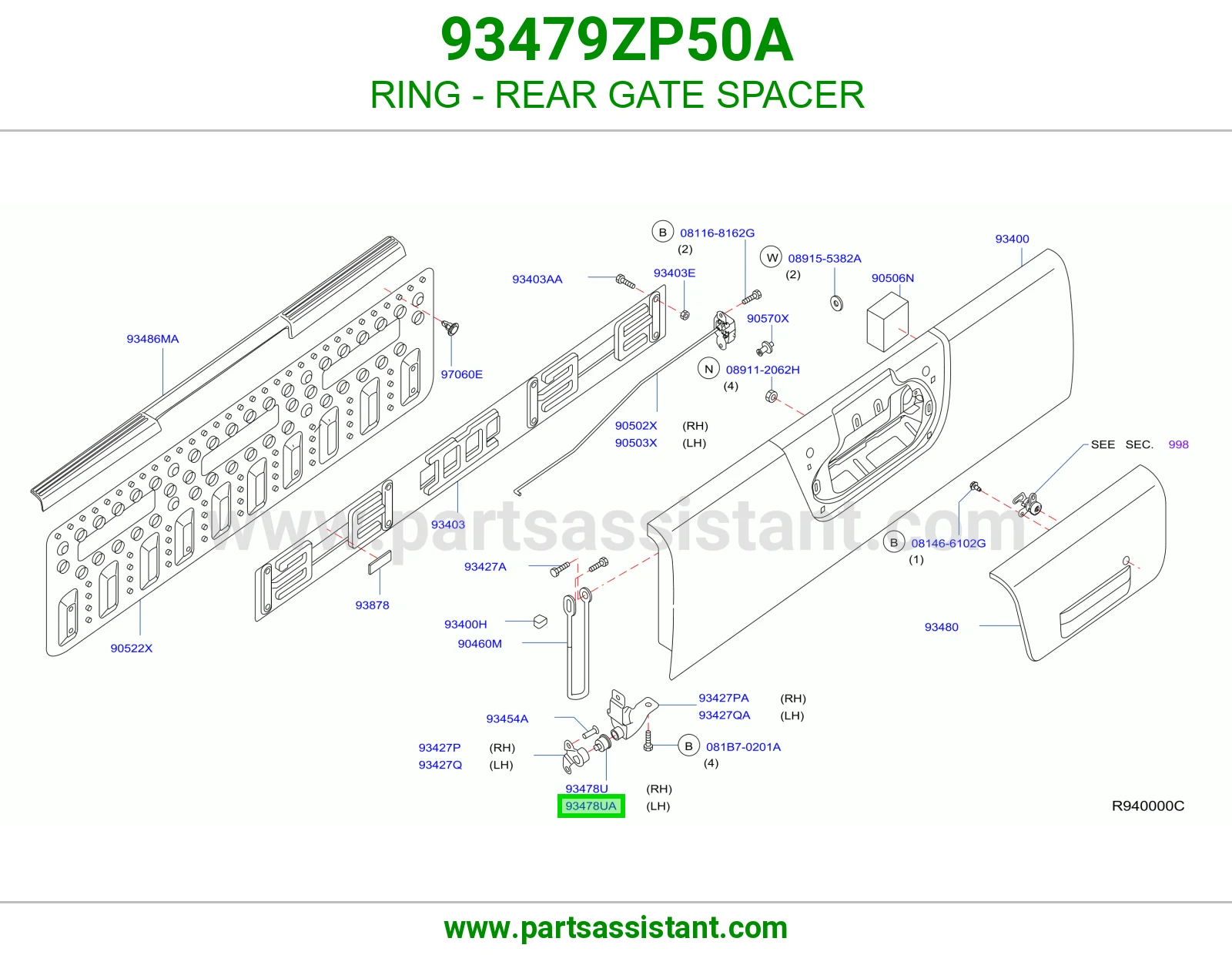 حلقة فاصل باب خلفي 93479ZP50A