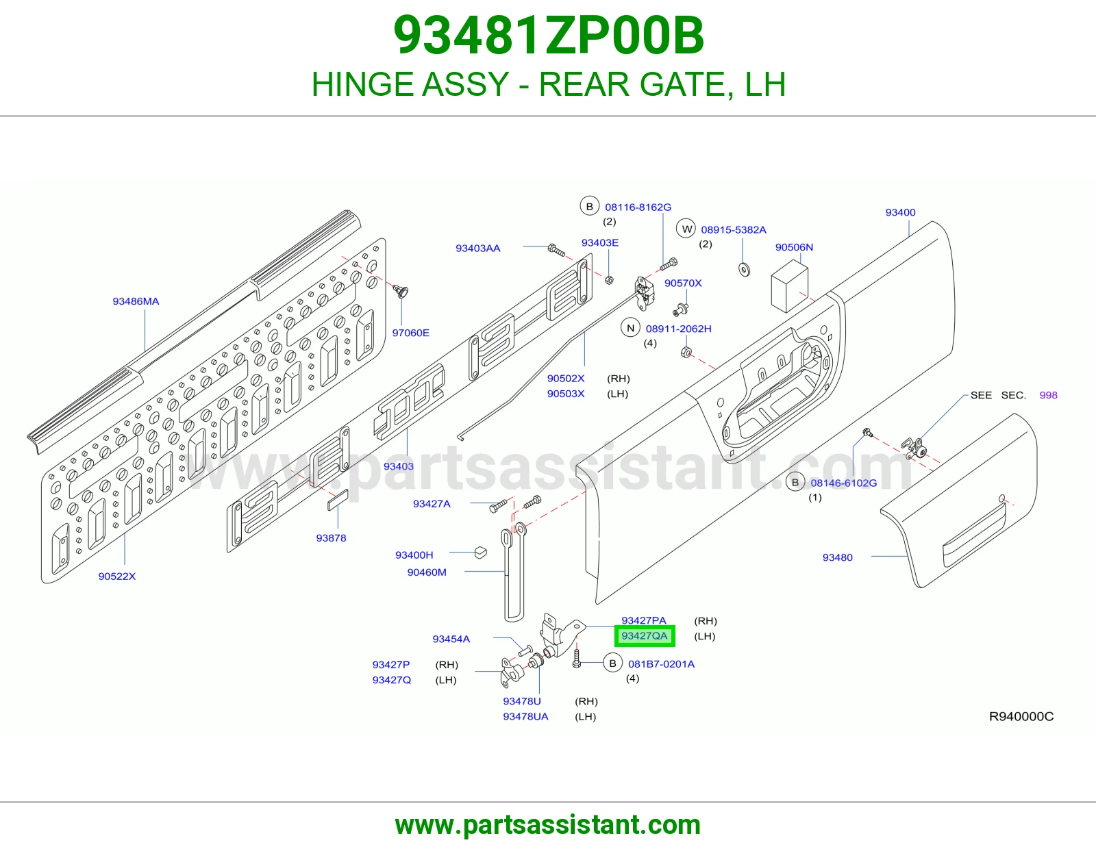 مفصلة باب شنطة يسار كاملة 93481ZP00B