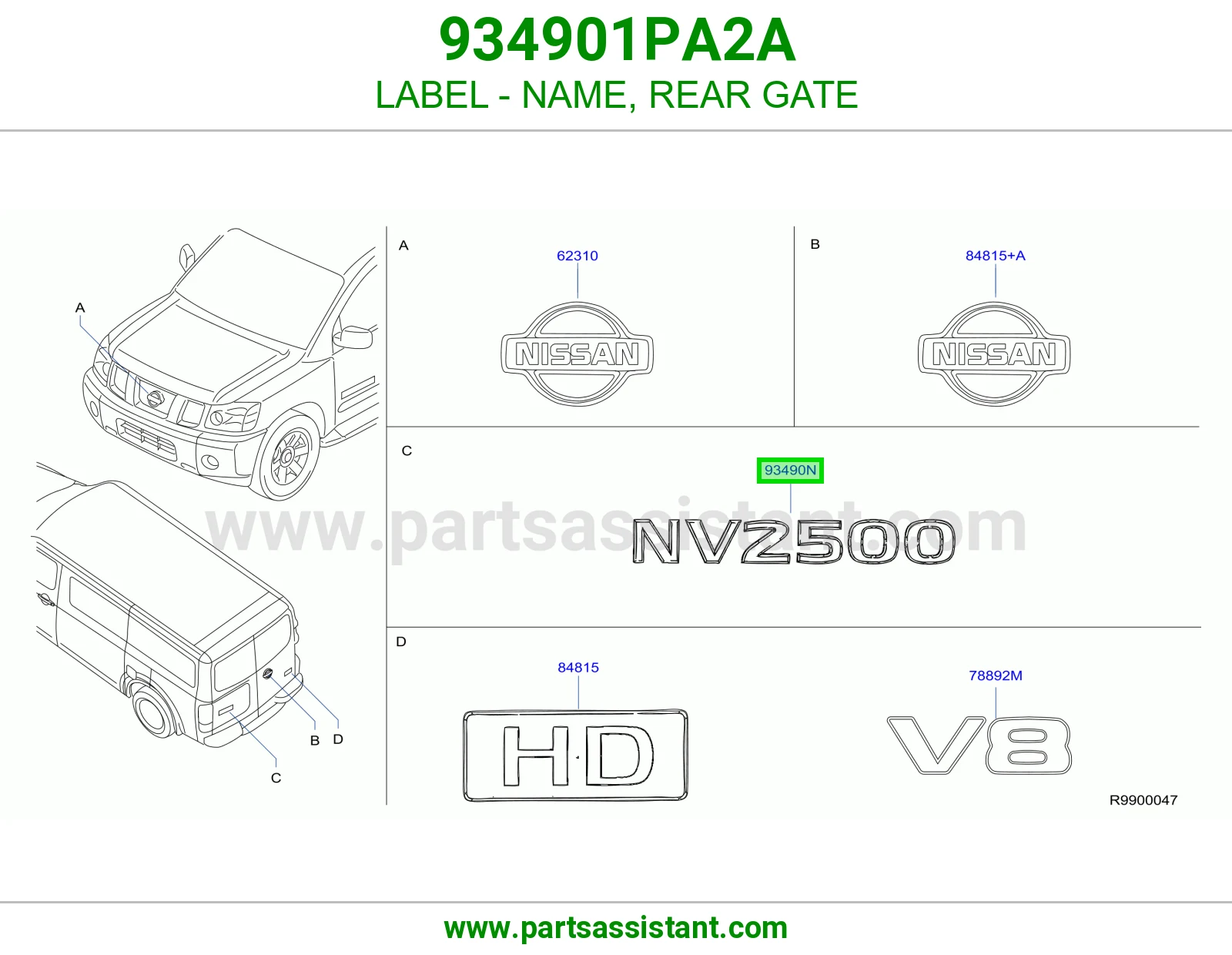 ملصق اسم باب شنطة 934901PA2A