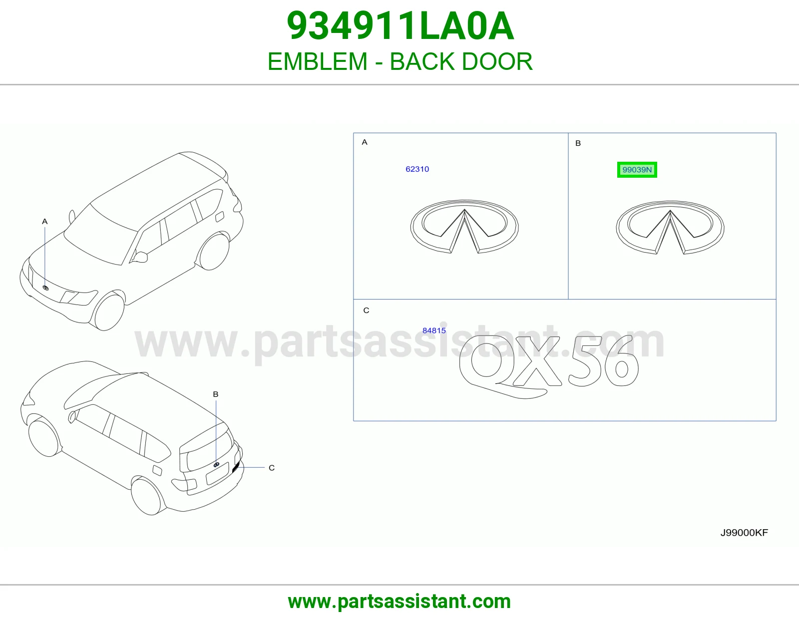 علامة باب شنطة 934911LA0A