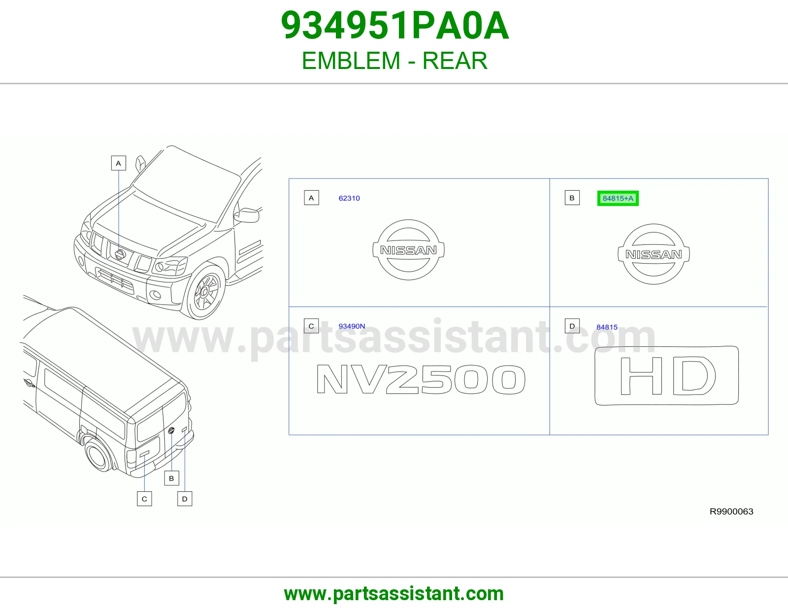 علامة خلفي 934951PA0A