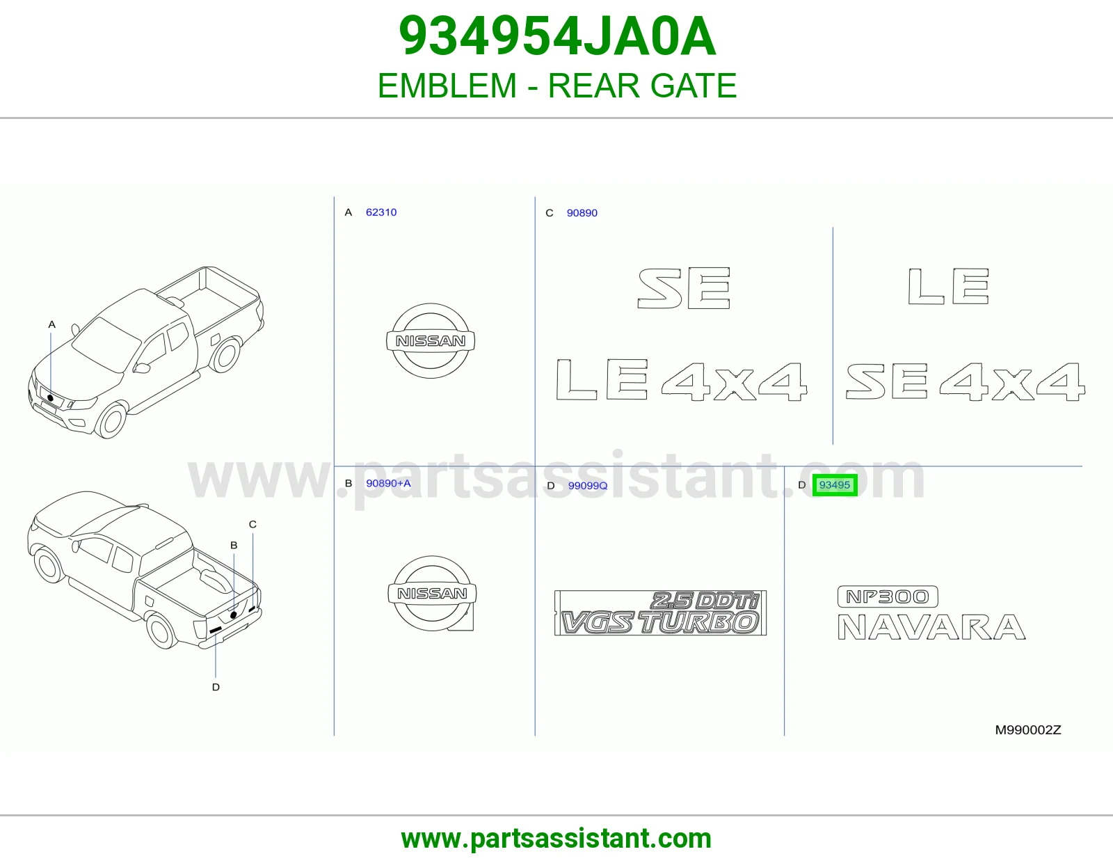علامة باب شنطة 934954JA0A