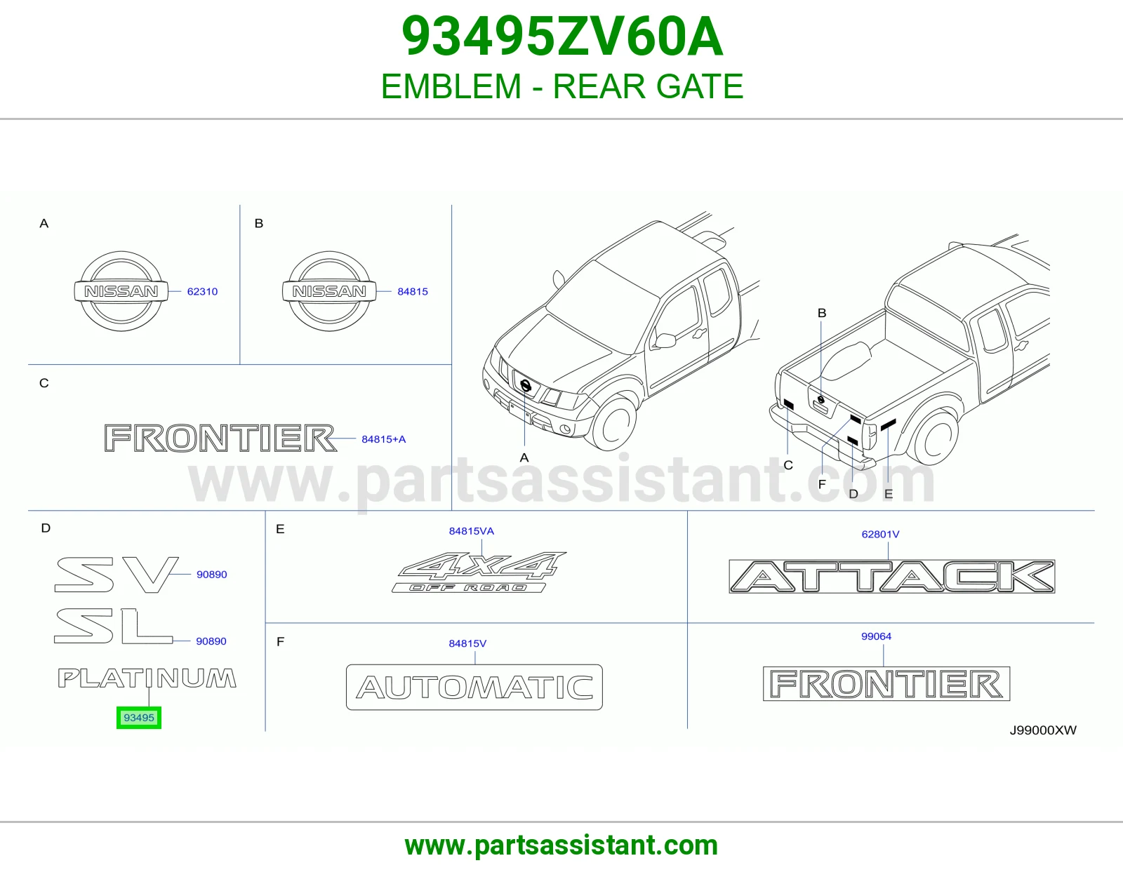 علامة باب شنطة 93495ZV60A