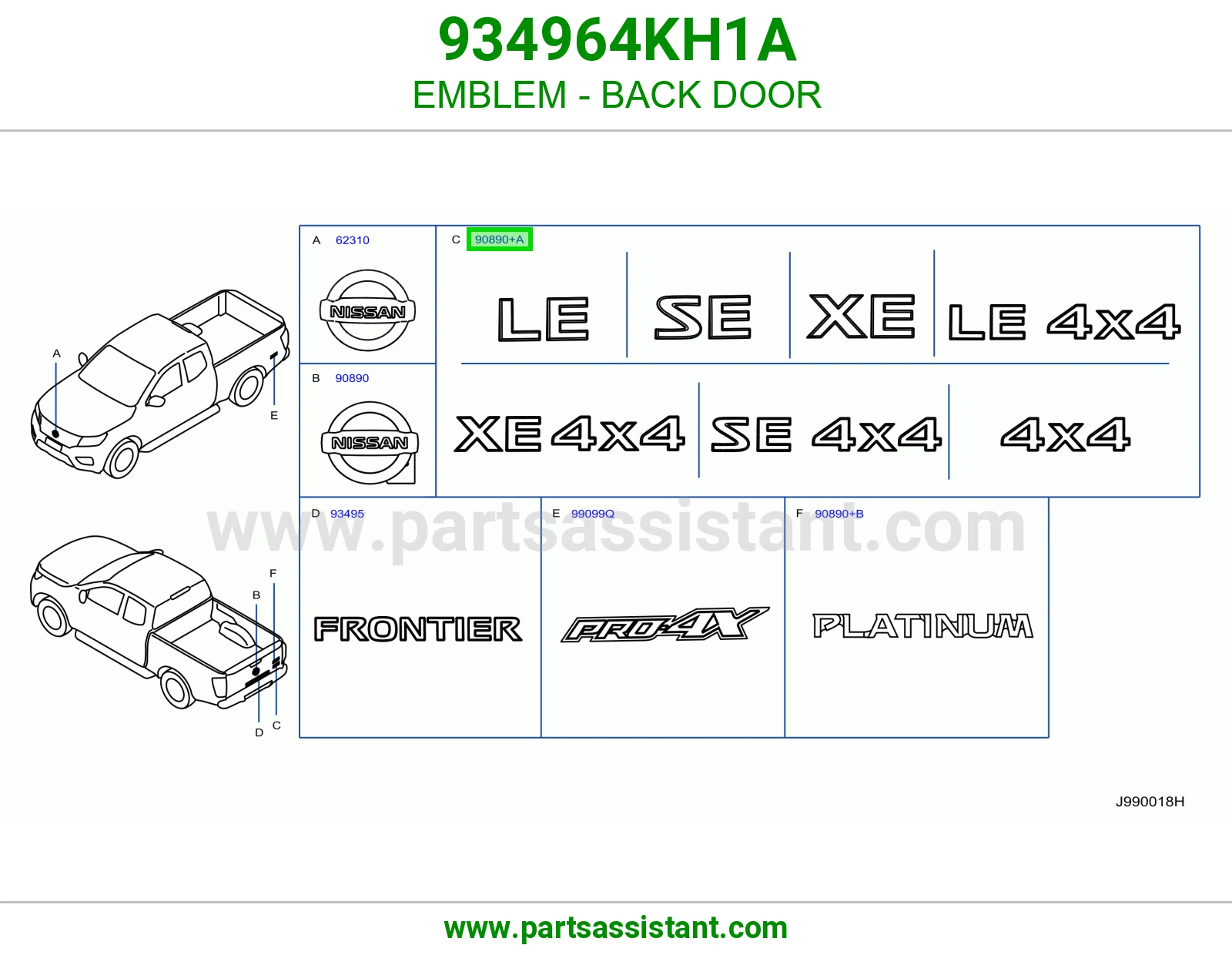 علامة باب شنطة 934964KH1A