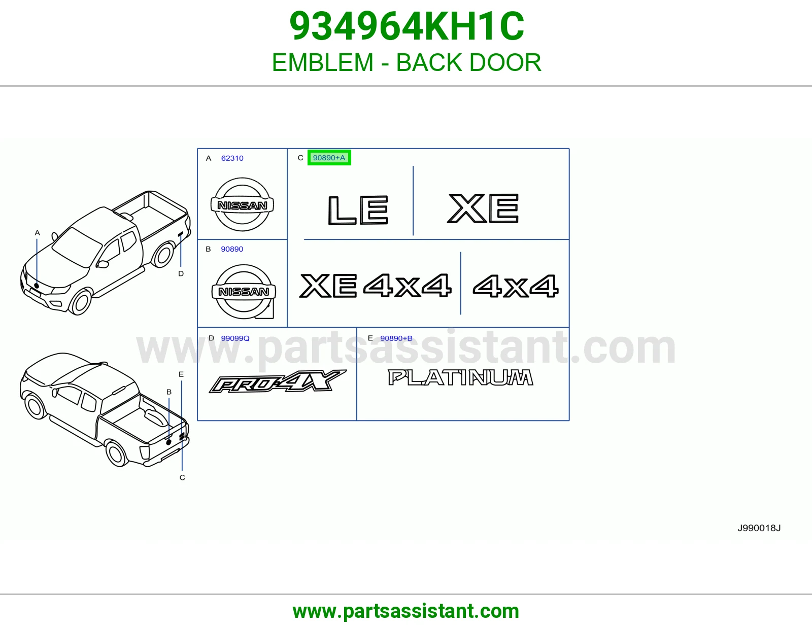 علامة باب شنطة 934964KH1C