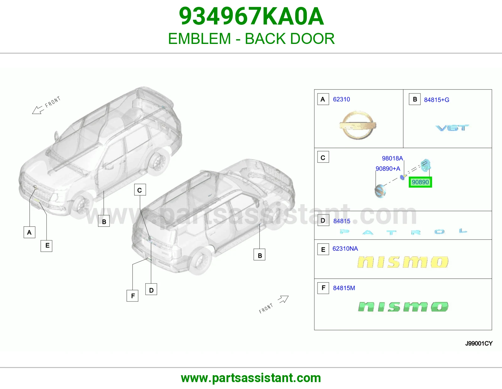 علامة باب شنطة 934967KA0A